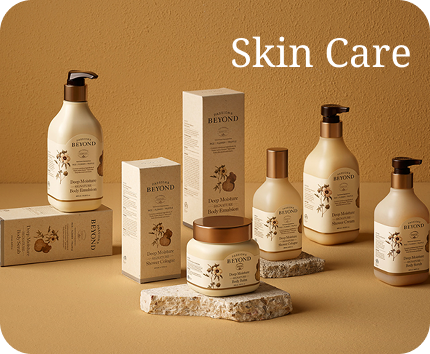 Skincare delivery UAE