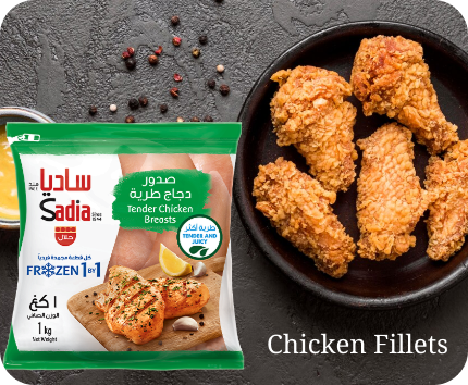 Snack subscription delivery UAE