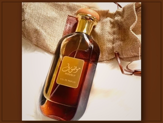 Picture of Arabian Musk Perfume, Classic Wooden Scent, Long-Lasting Intense Fragrance, Alcohol-Based, Men's Fragrance