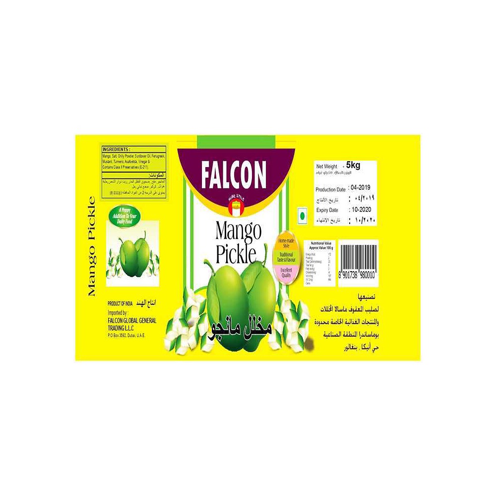 Falcon Pickle Mango 5kg