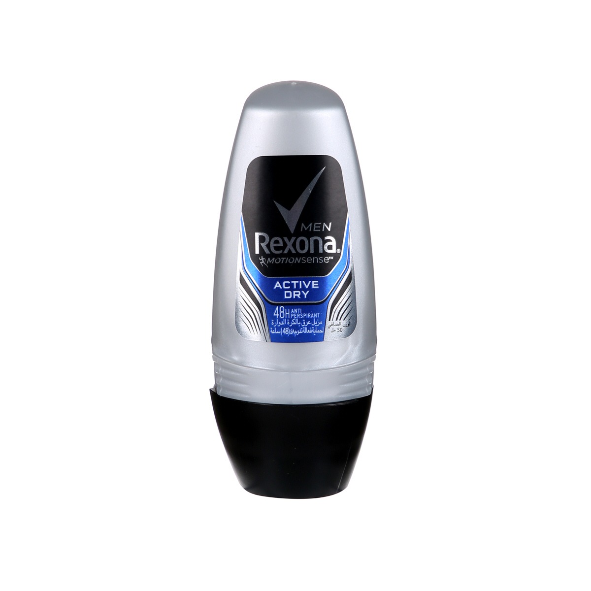 Rexona V8 Body Spray 150ml