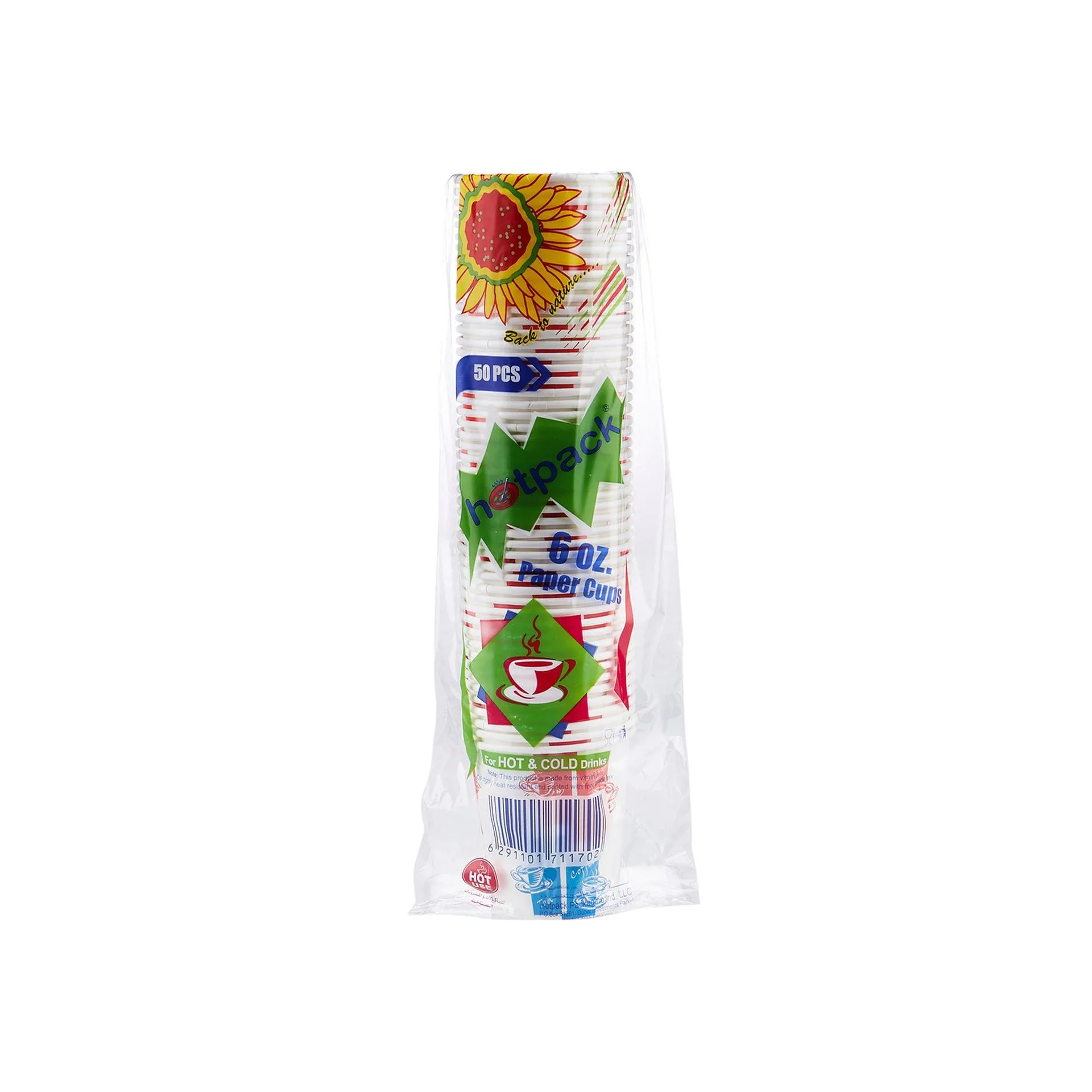 Hotpack Paper Cup 6oz Disposable Paper Cup 50 Outers Outer