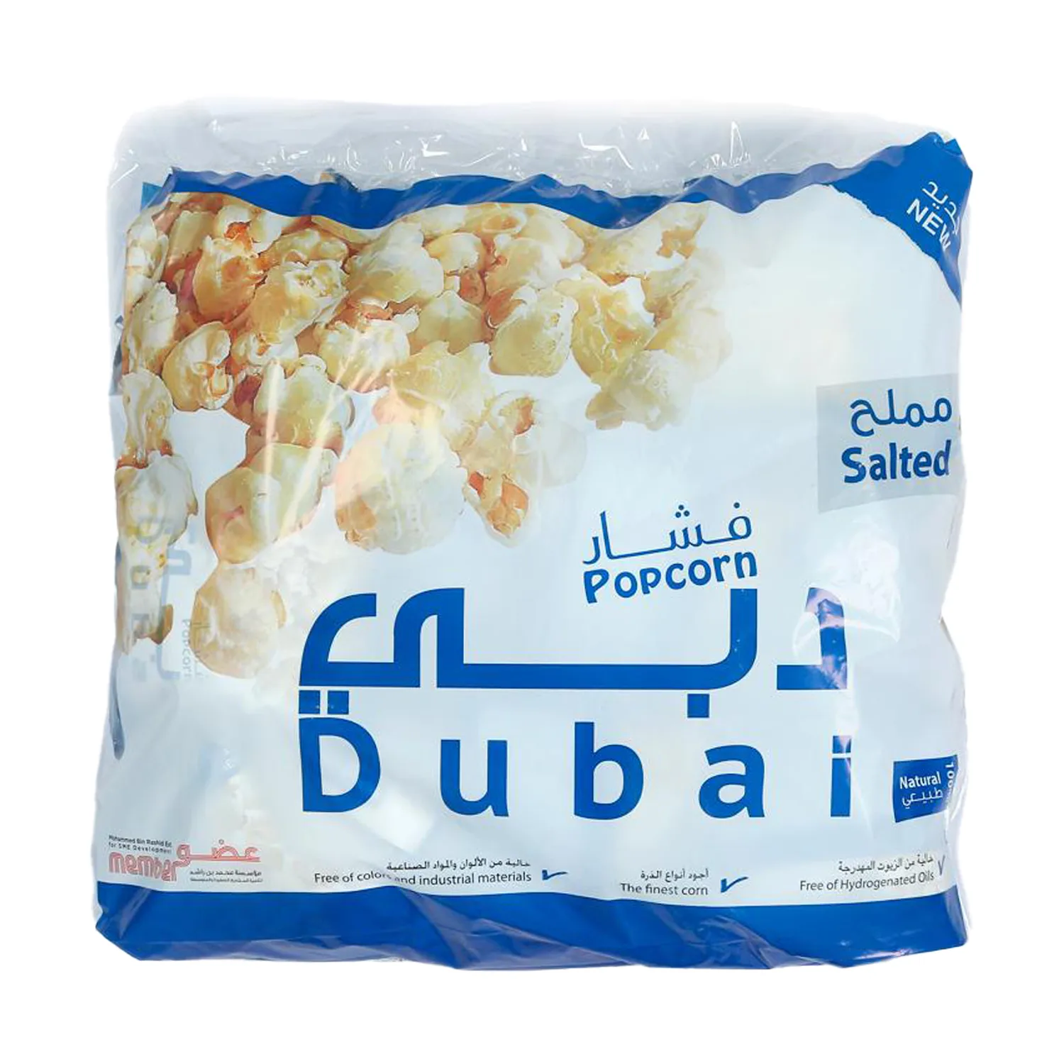 Dubai Salted Popcorn 20GR Bag