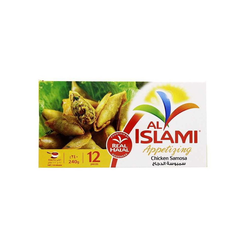 Al Islami Chicken Samosa 240g