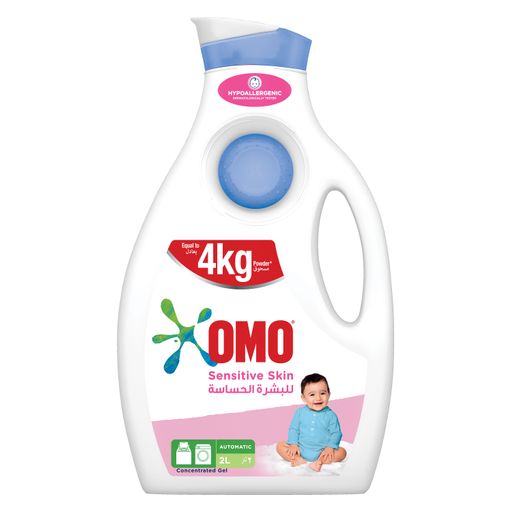 OMO Liquid Laundry Detergent Sensitive Skin 1.8LTR Piece