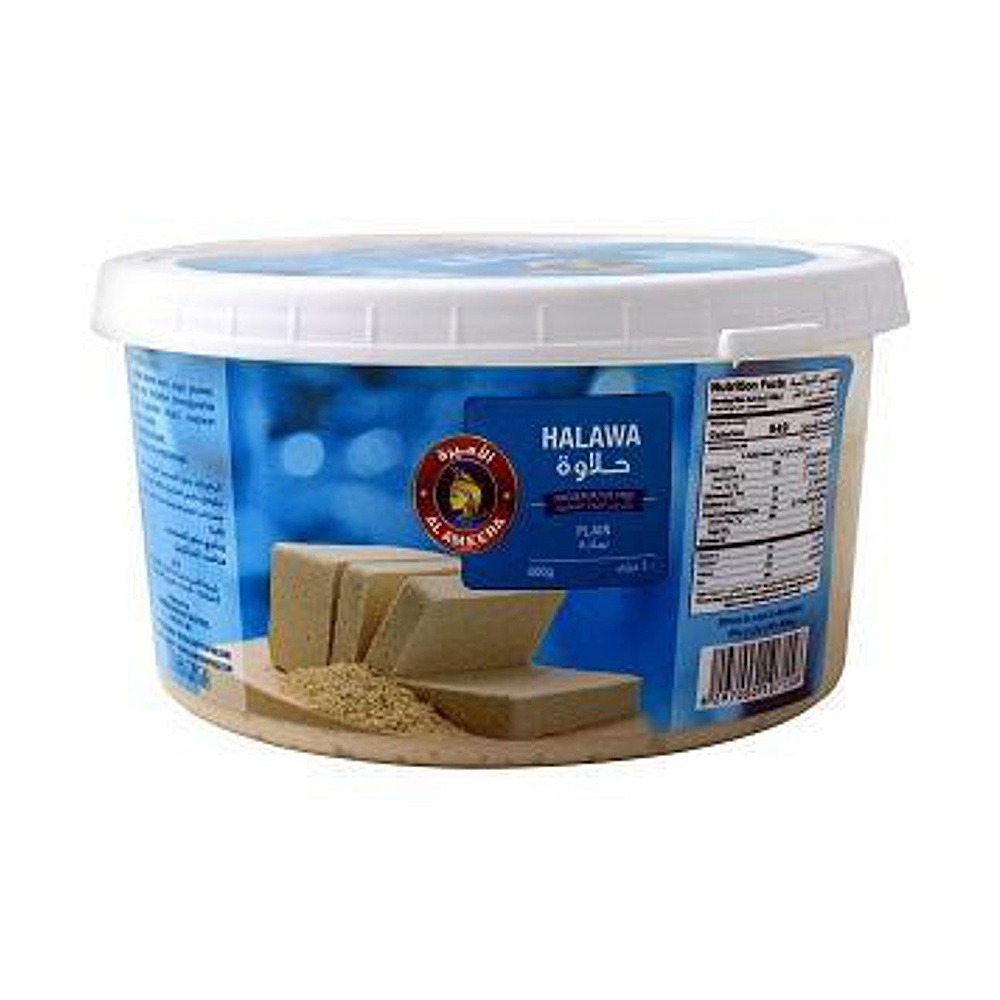 AL AMEERA Halawa Sada 400g Pack of 2