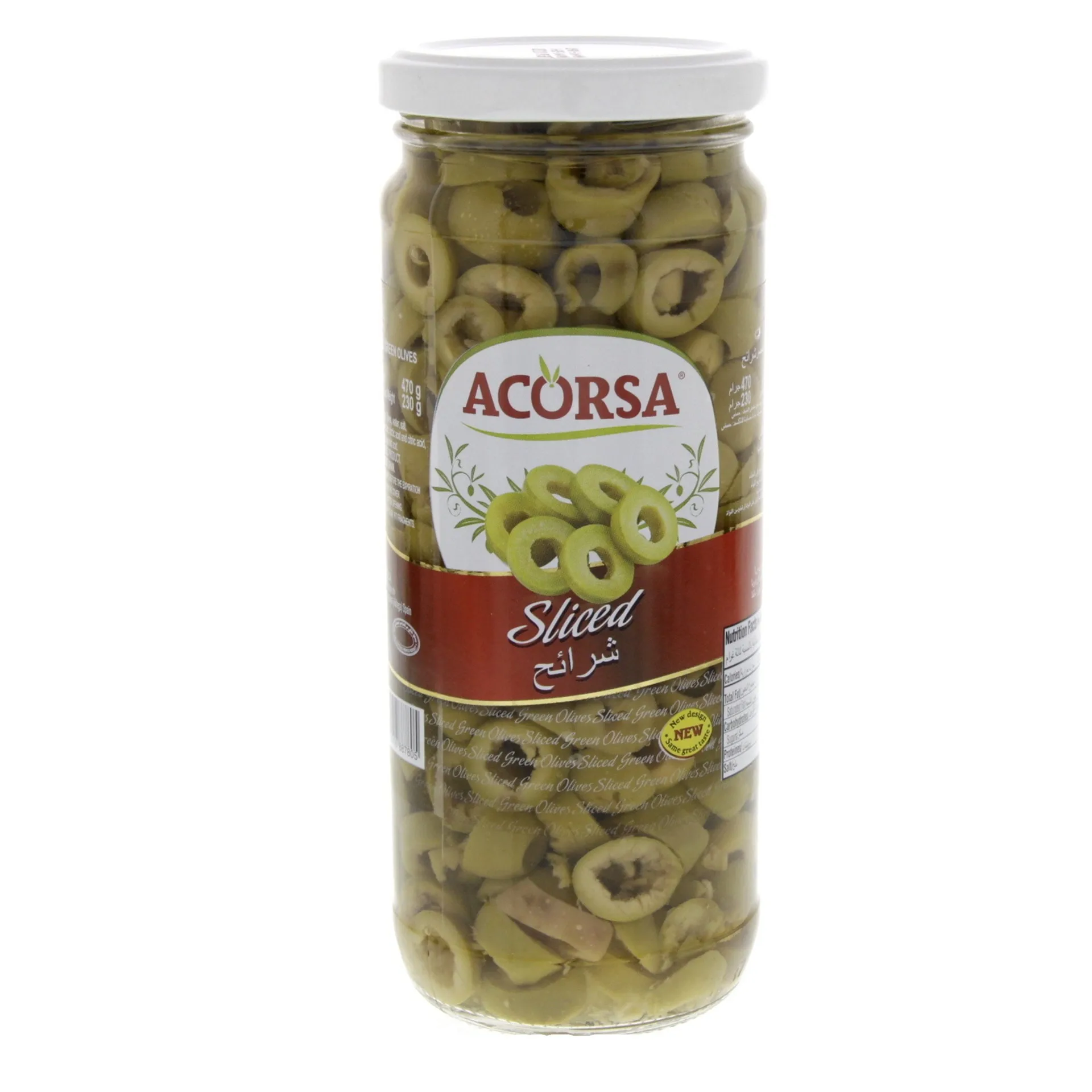 ACORSA Olive Slice Green 230GR Carton Pack of 12