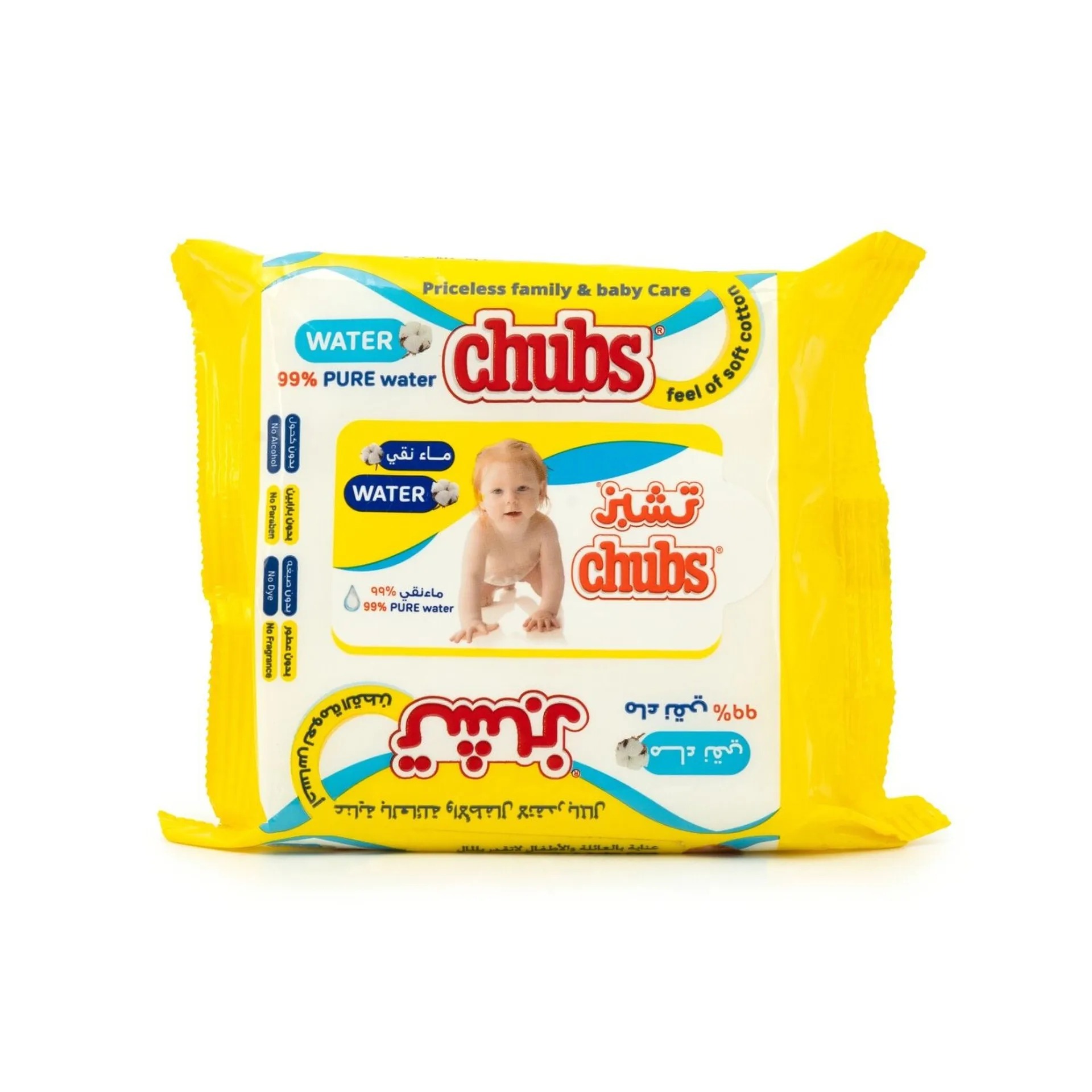 CHUBS Water Wet Wipes 20 Pack of 2s Packet