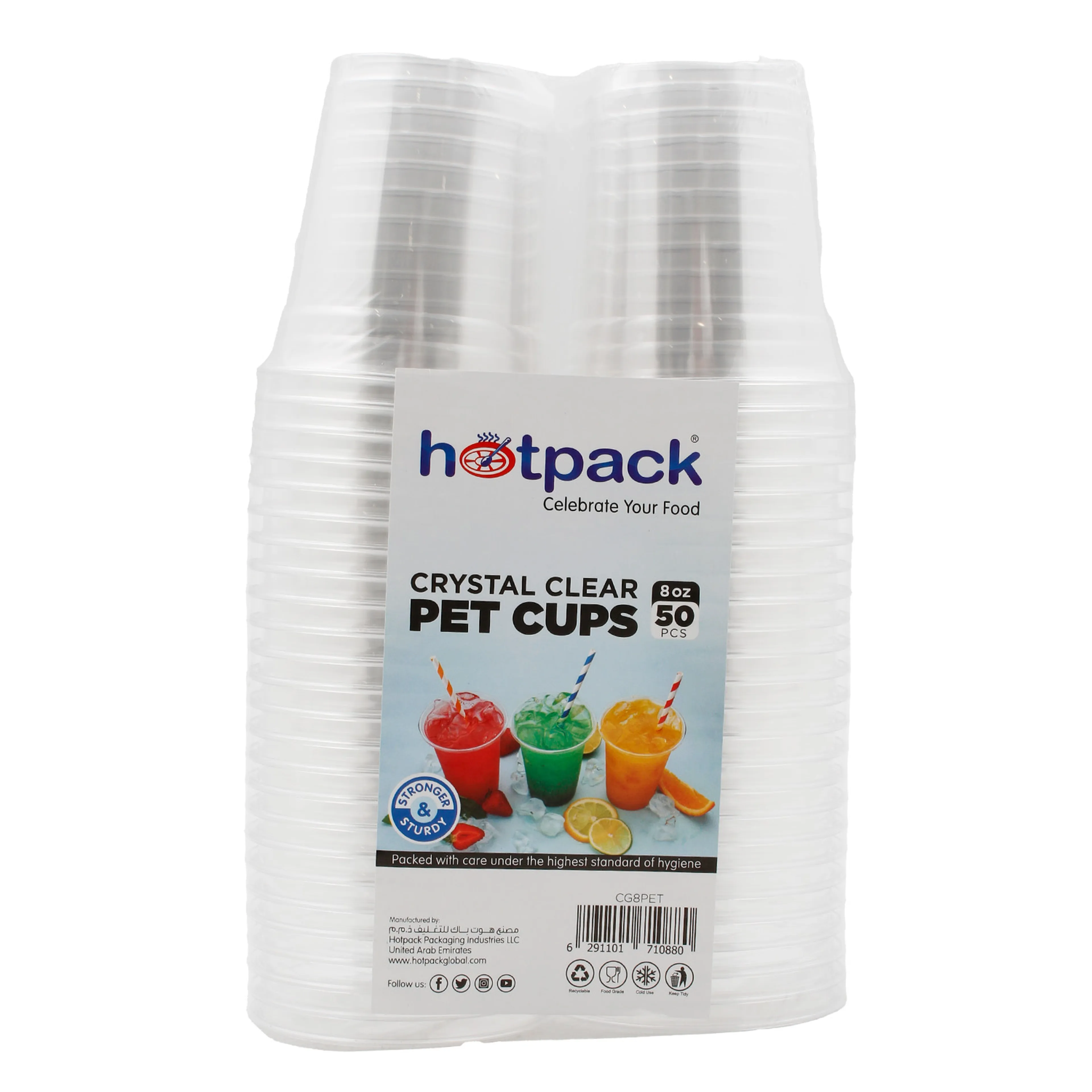 Hotpack Clear Glass 8oz Carton Pack of 20