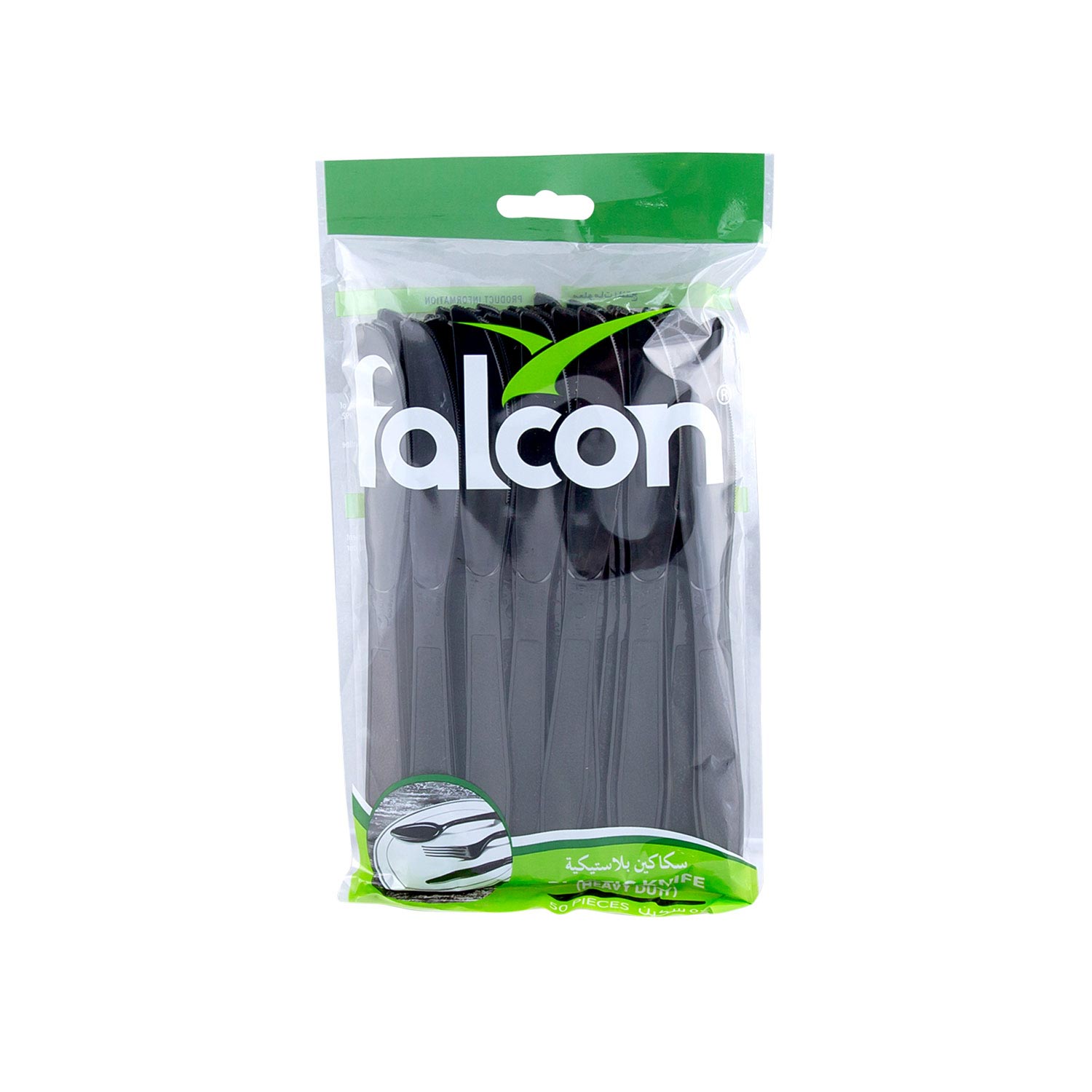 Foodpack Plastic Knife 50 Pack of 4s Single Pack of 4
