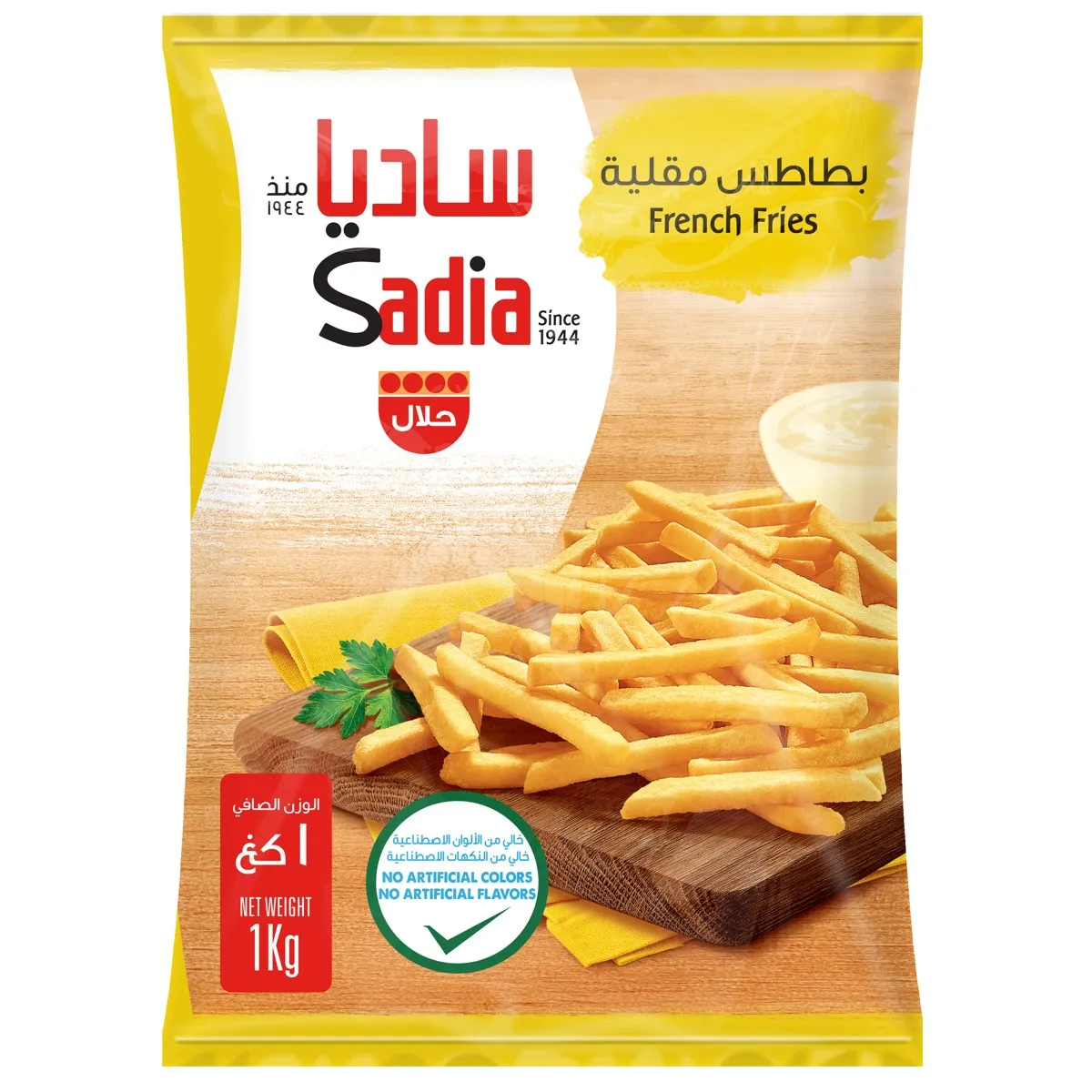 SADIA Frozen Potato 1 KG Carton Pack of 10