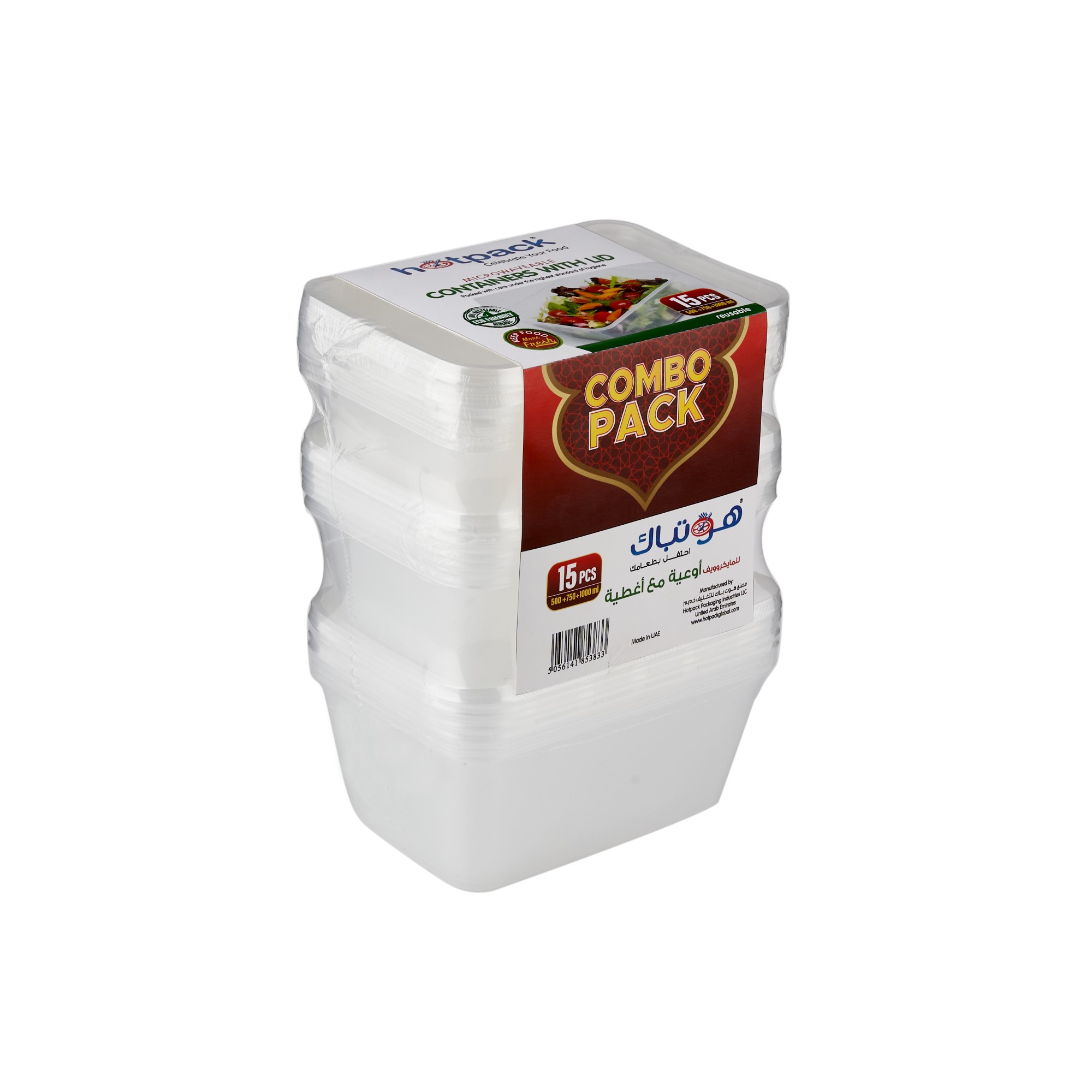 Hotpack Microwave Container Set 500ml 750ml 1000ml Outer