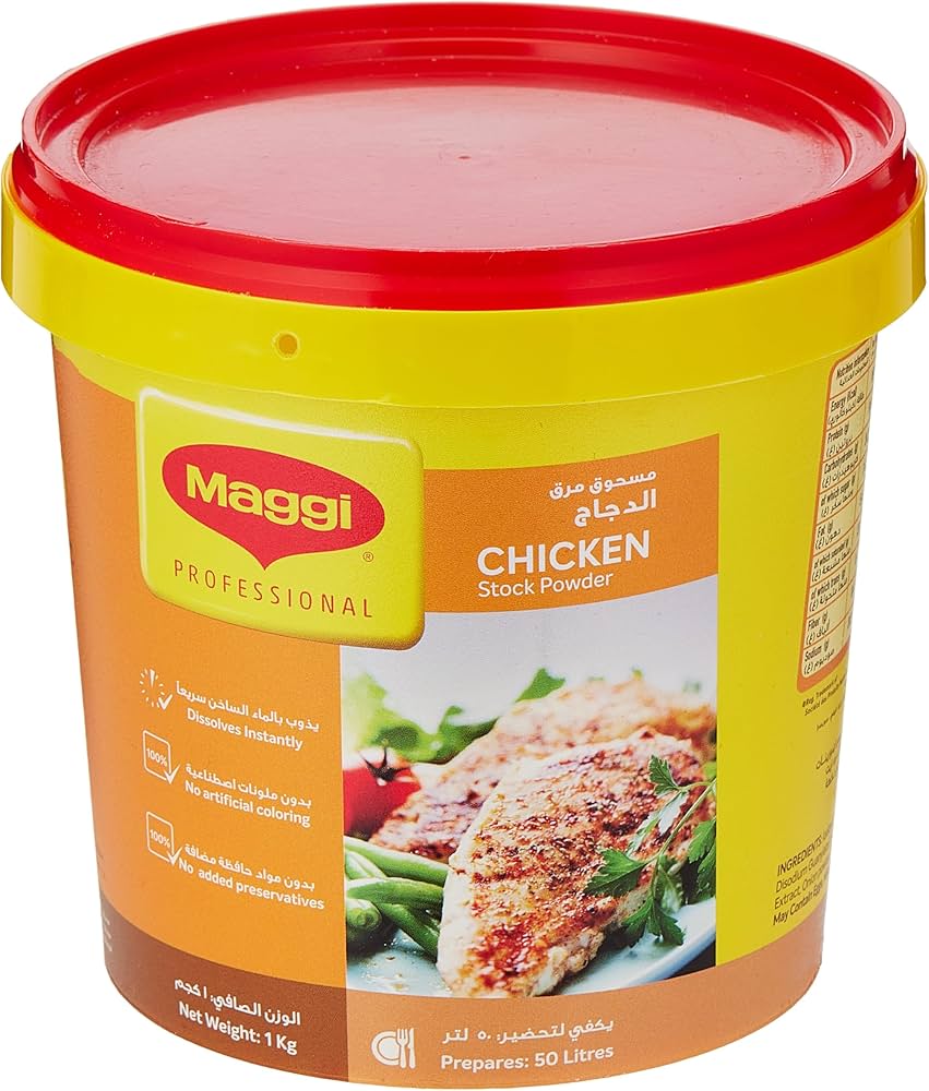 MAGGI Chicken Stock Powder 1KG Carton Pack of 6