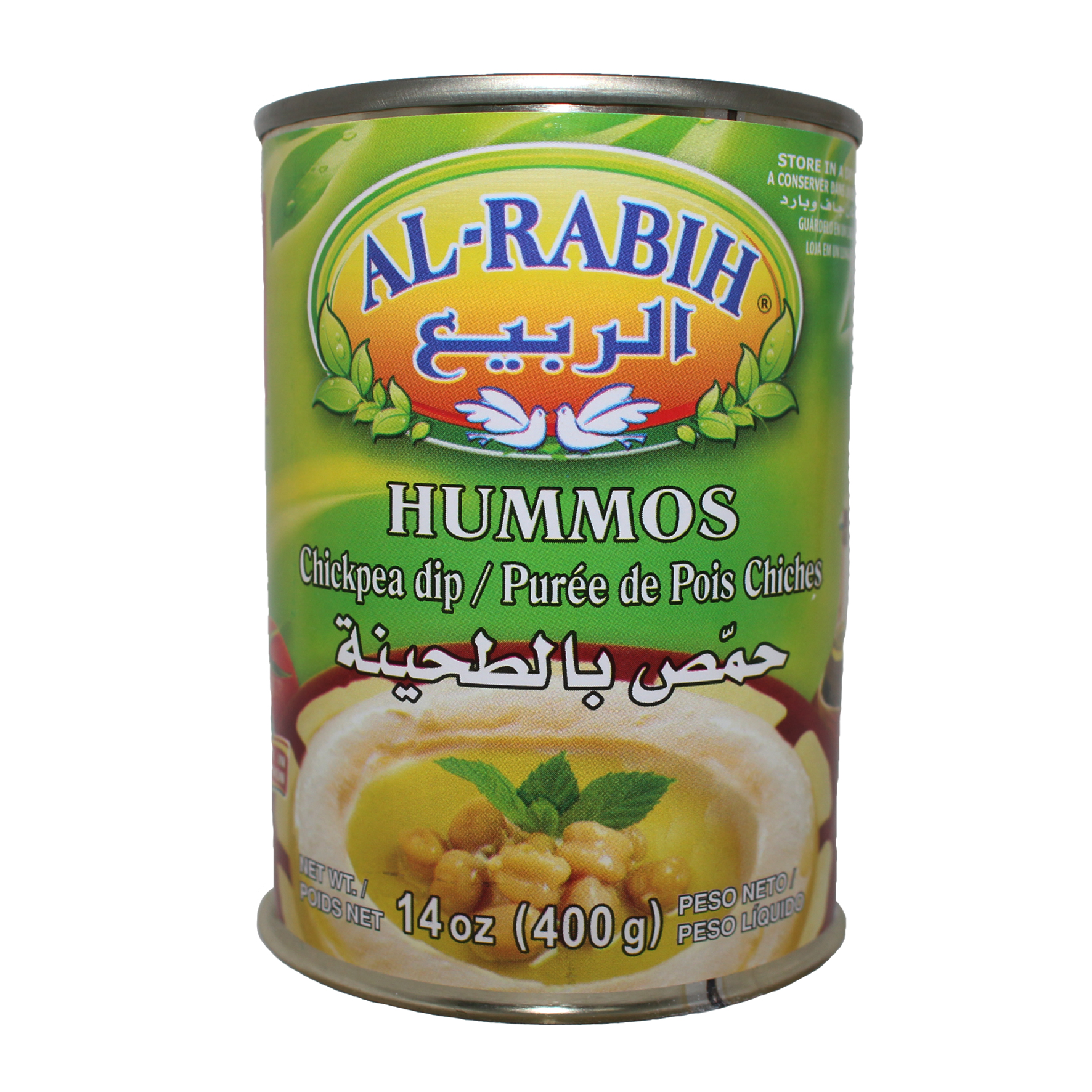 AL RABIH Hommus Tahina 400GR Carton Pack of 24