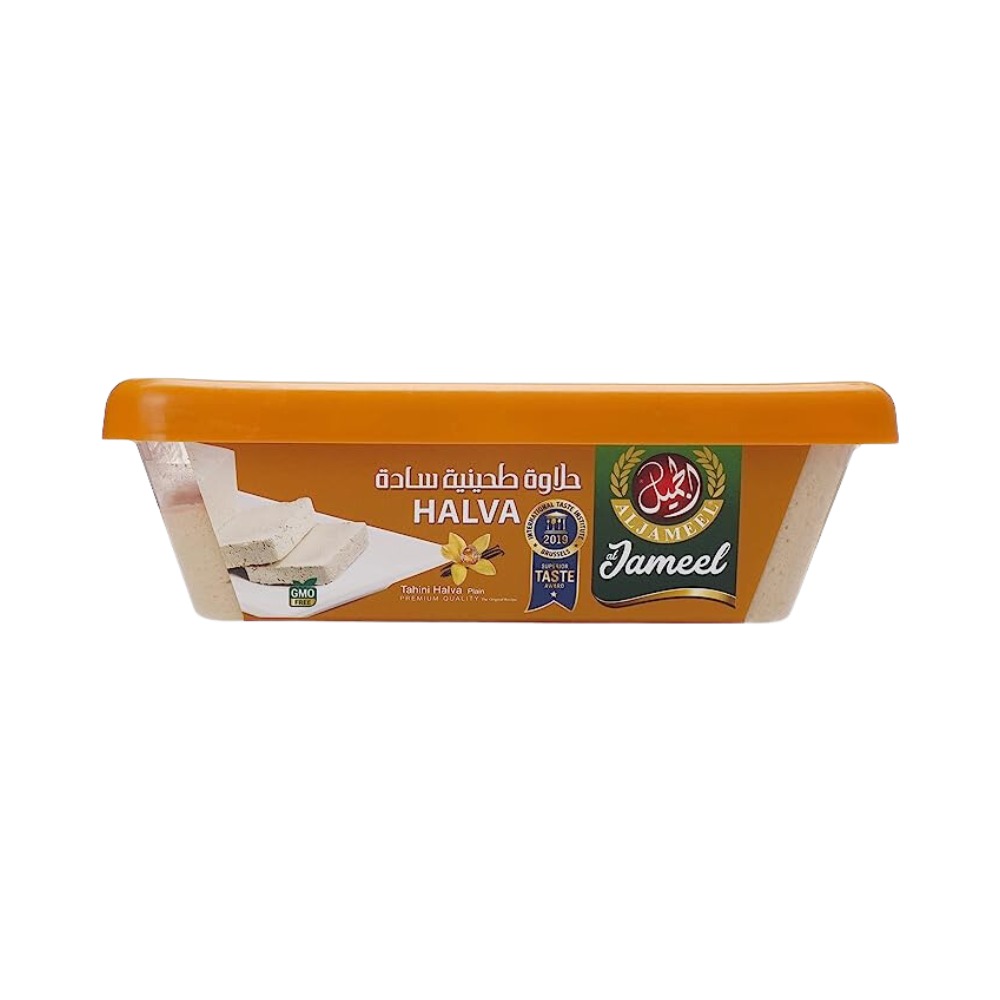 AL JAMEEL Halva Plain 250g Outer