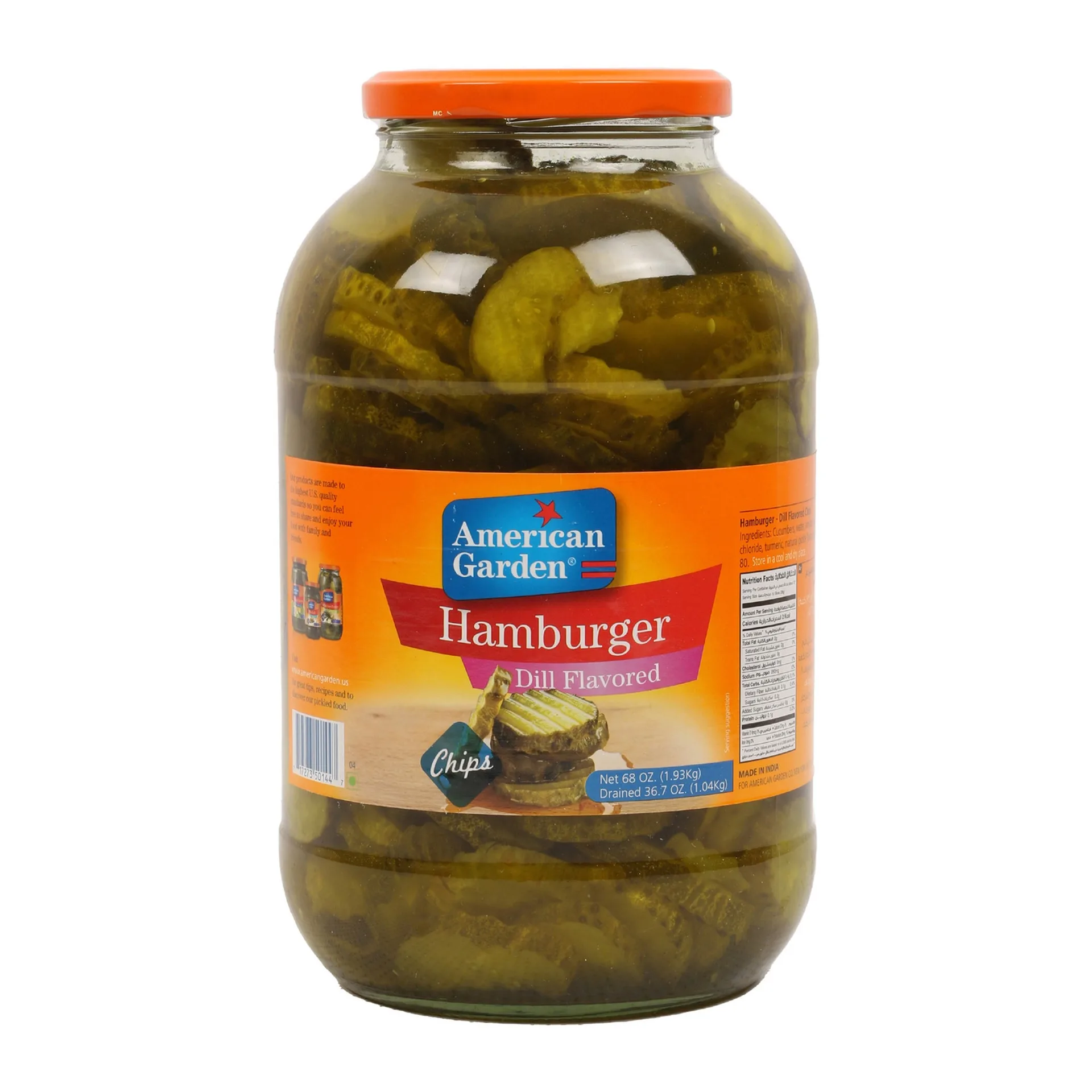 A/G Hamburger Dill Chips 68FL OZ Carton Pack of 6