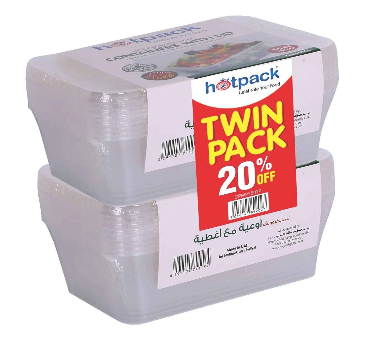Hotpack Microwave Container 750+750cc Color Outer