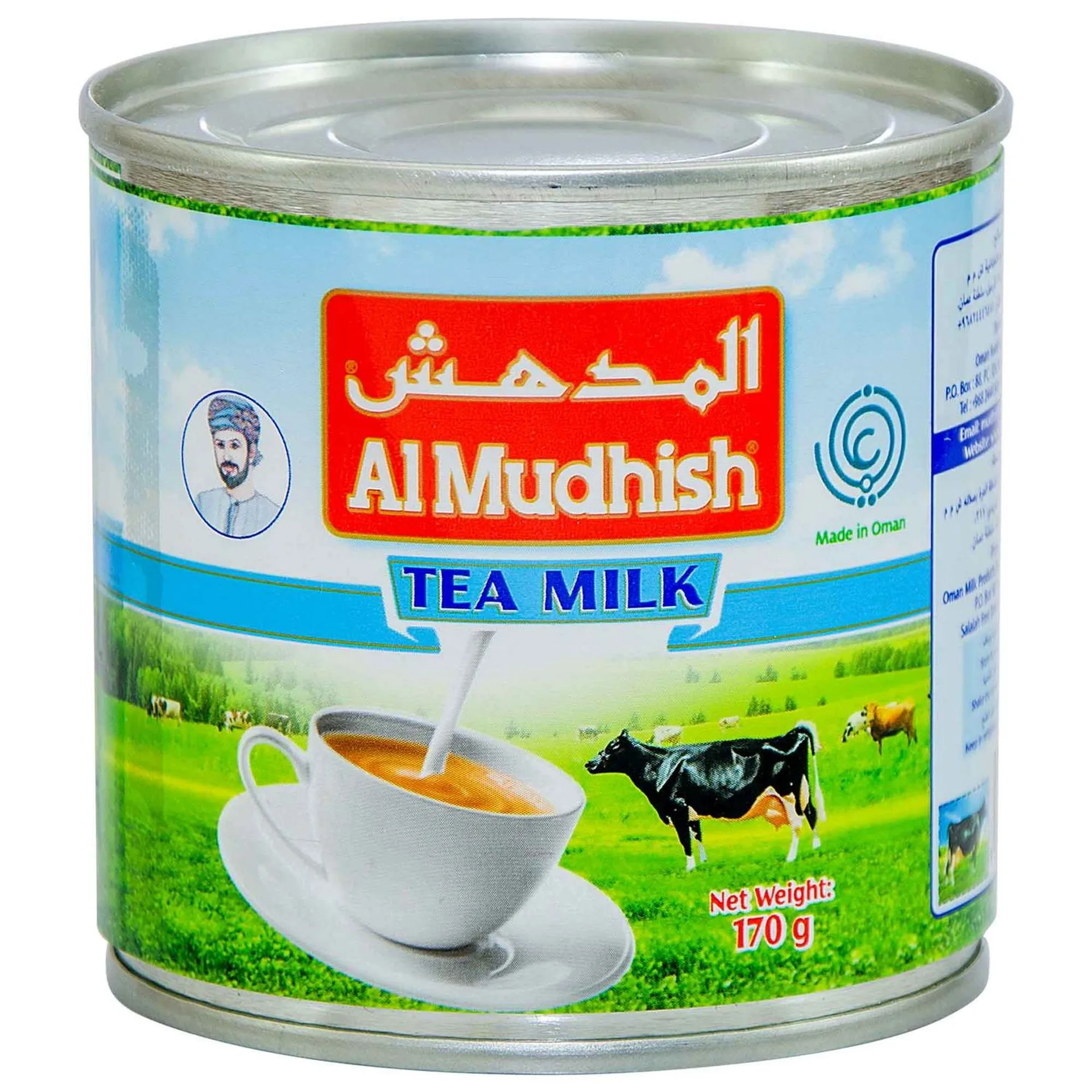 AL MUDHISH Evaporated Milk Liquid 170GR Carton Pack of 48