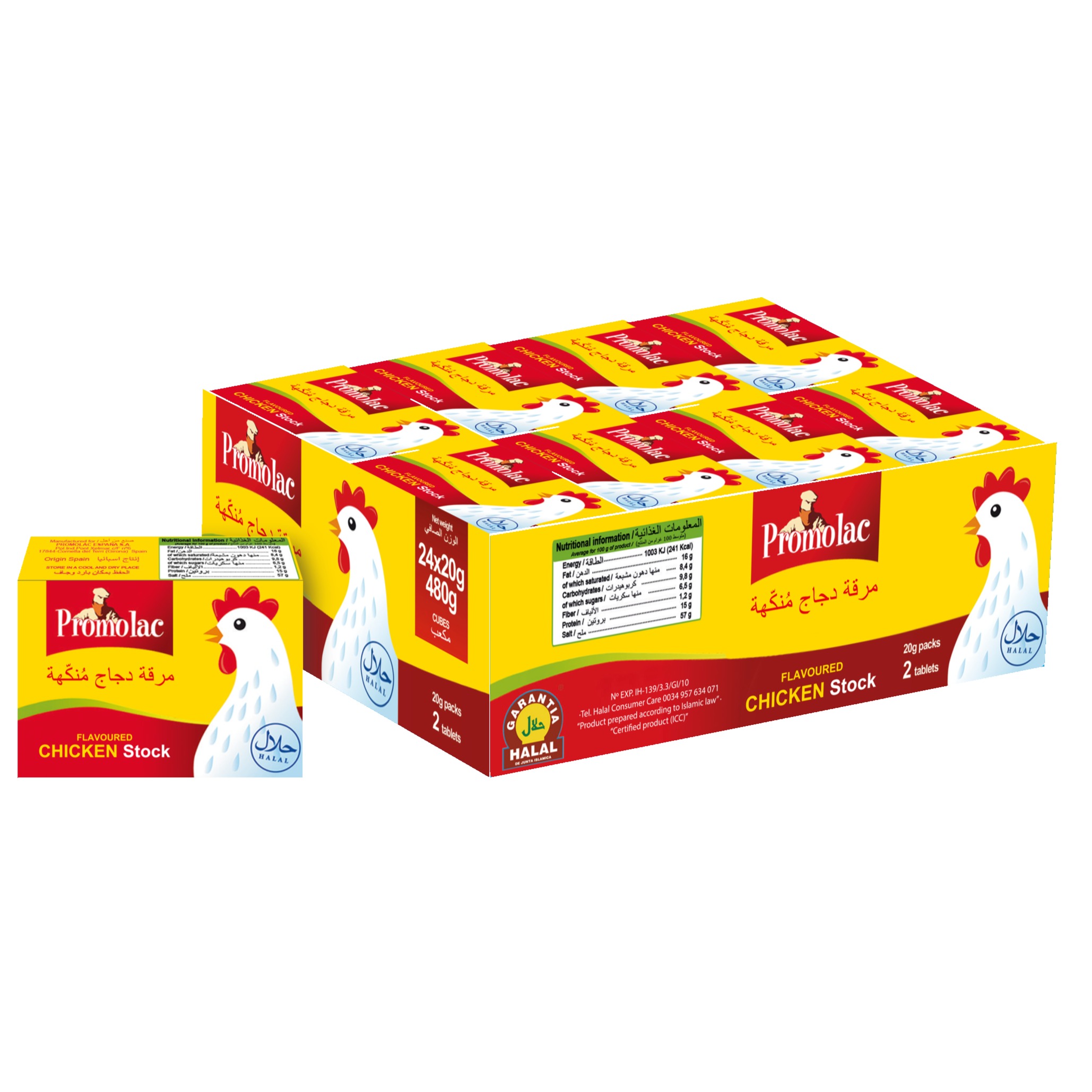 Promolac Chicken Cubes 24 Grams