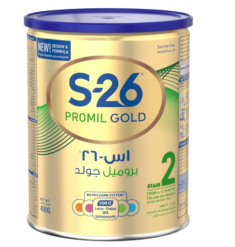Promil Gold S26 Baby Food Infant Formula 400GM Pack of 4