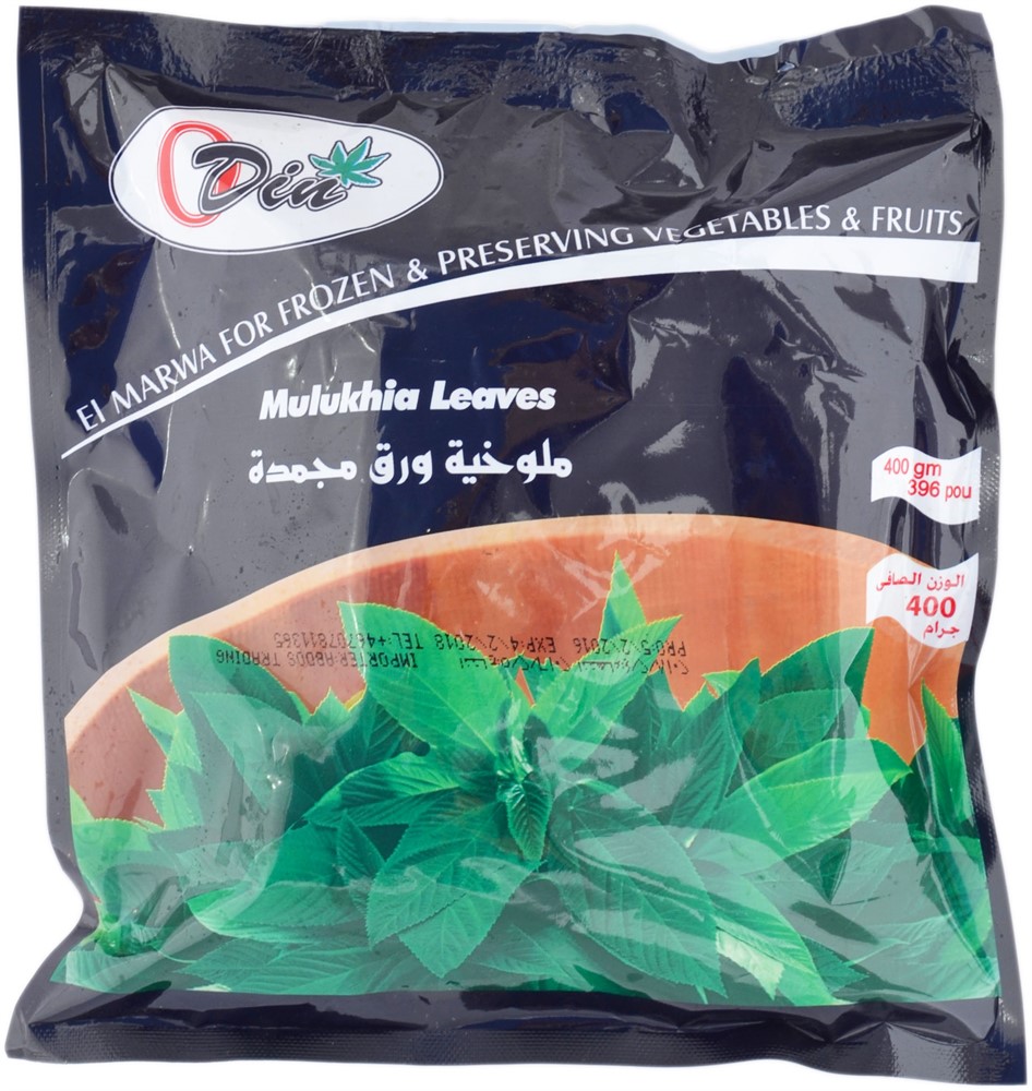 ODIN Molokhia Frozen 400GR Carton Pack of 20