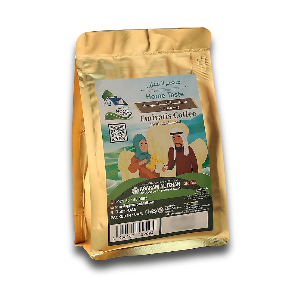 HOME TASTE Emirati Coffee with Cardamom 250GM Piece
