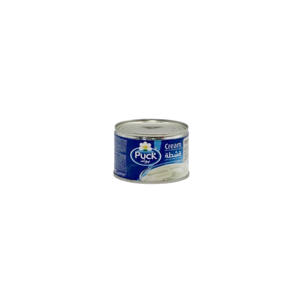 PUCK Sterilized Cream Original 160GR Pack of 4