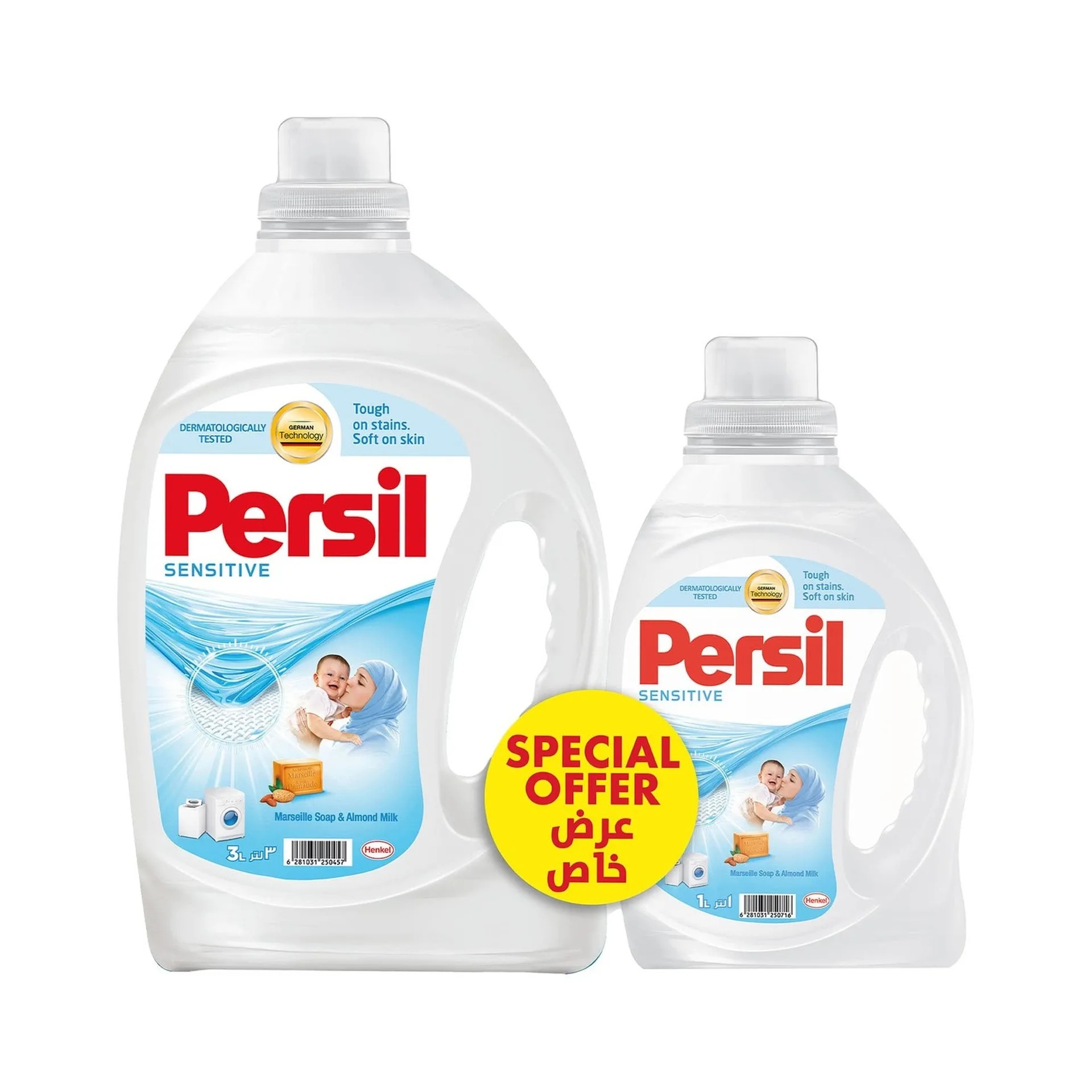 PERSIL Sensitive Baby Liquid Detergent 4 Liter Outer