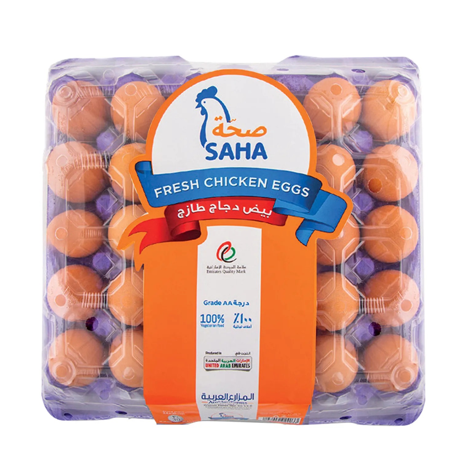 Saha Large/Medium Eggs 30 Outers