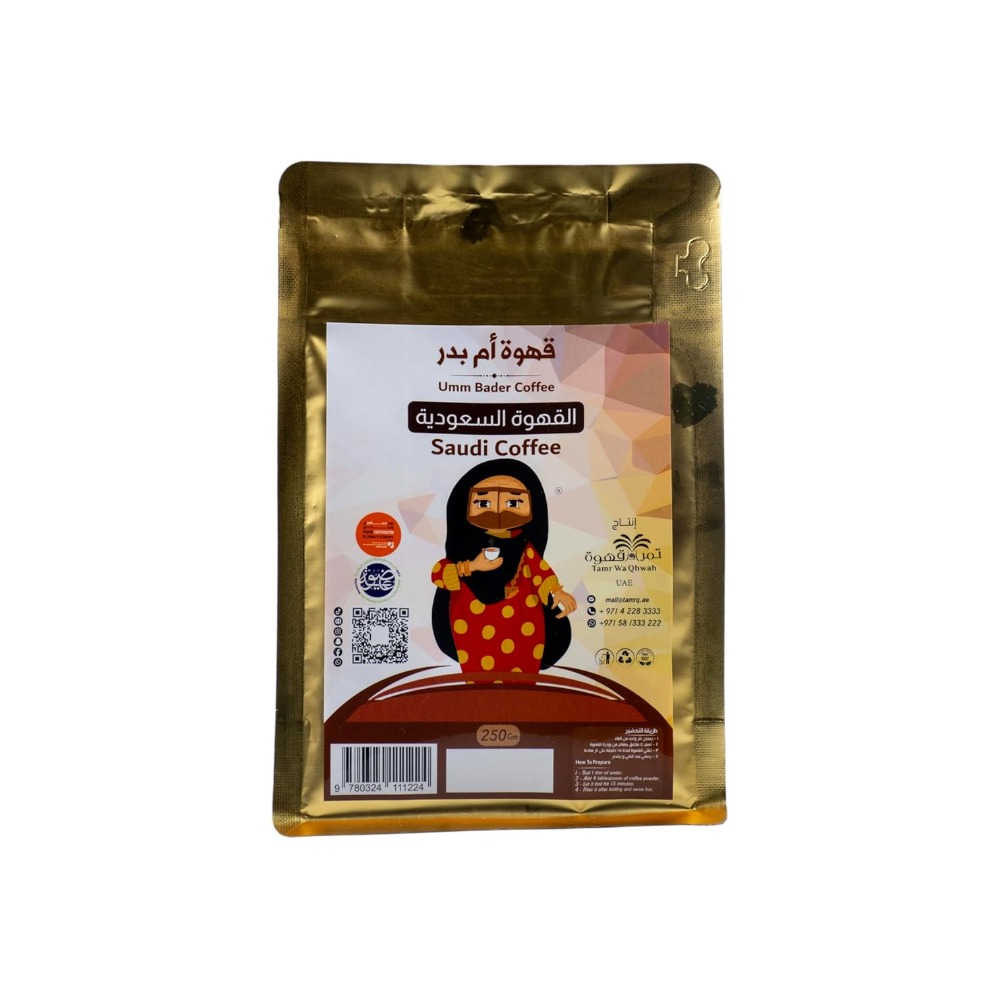 UMM BADER SAUDI COFFEE 250 G