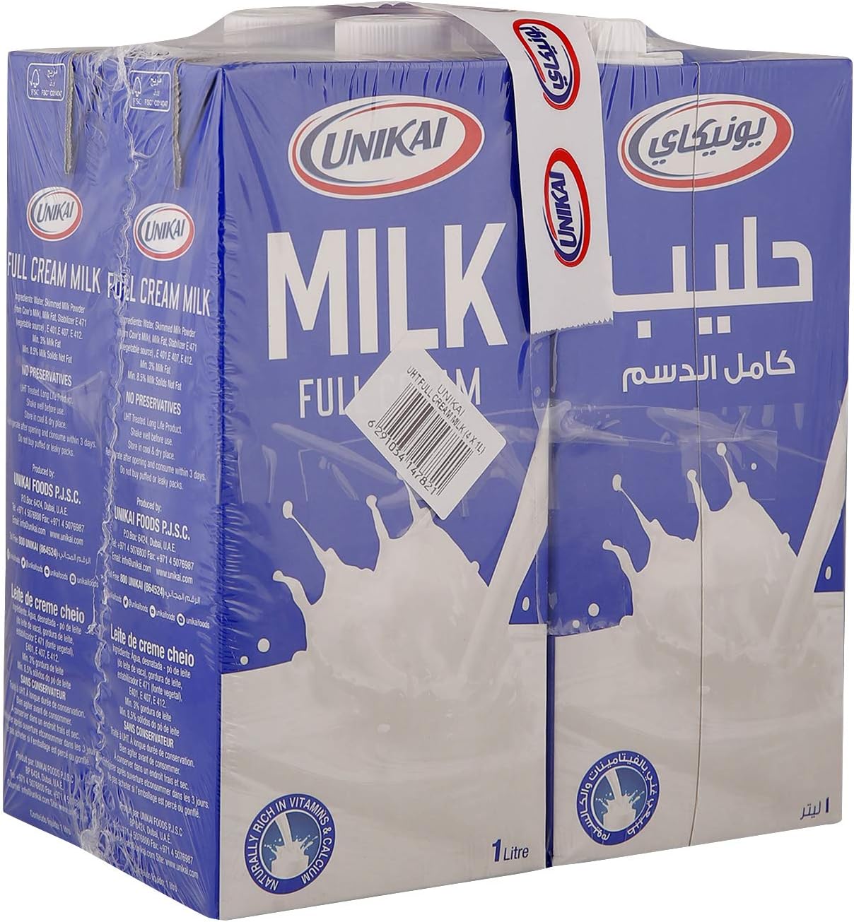 Unikai Full Cream Milk 4x1L | Fresh Dairy Value Pack | Dubai UAE