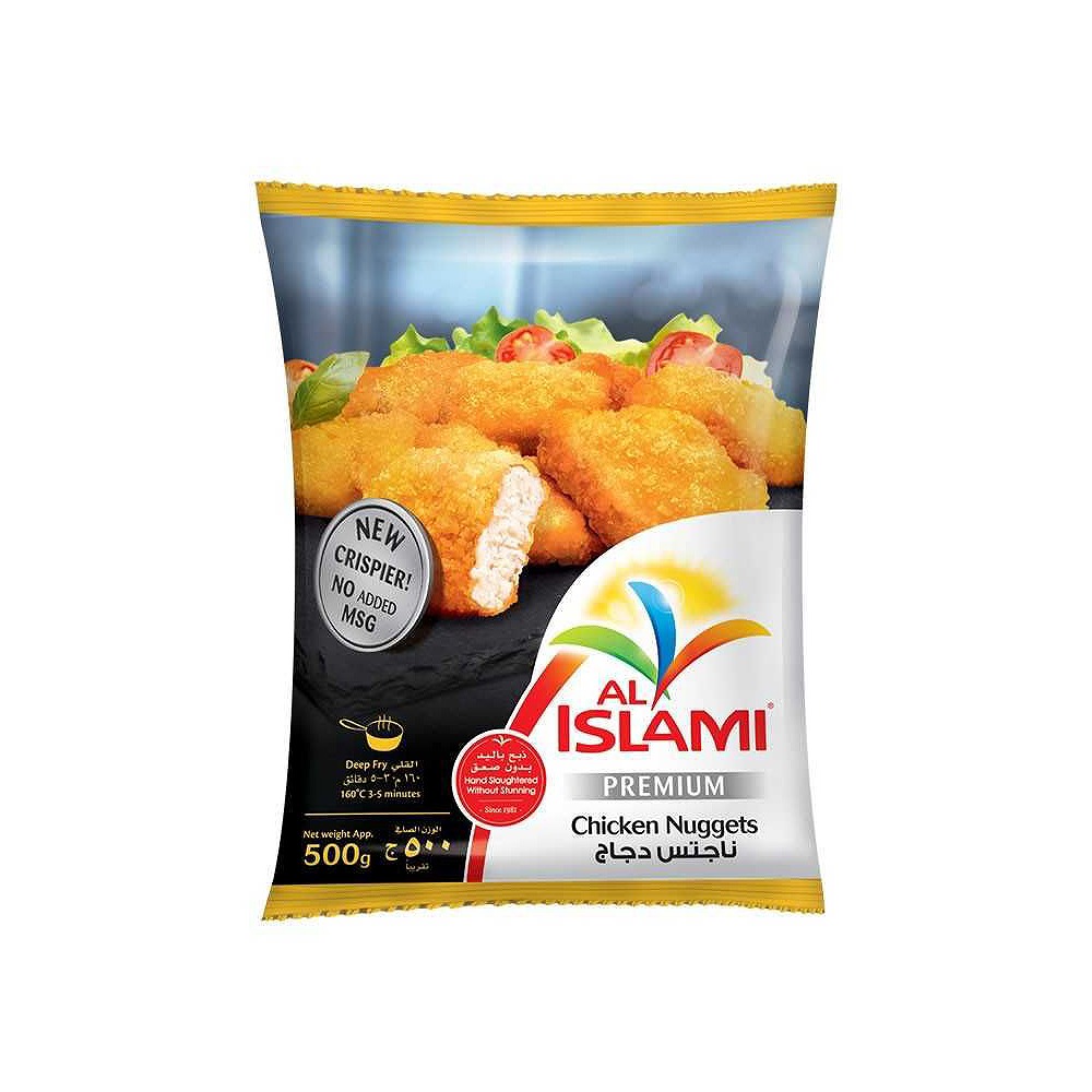 Al Islami Premium Chicken Nuggets 500g - Premium Quality & Great Value
