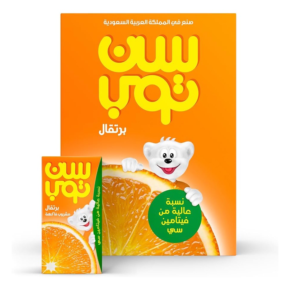 SUN TOP Orange Juice 125ML Carton Pack of 18