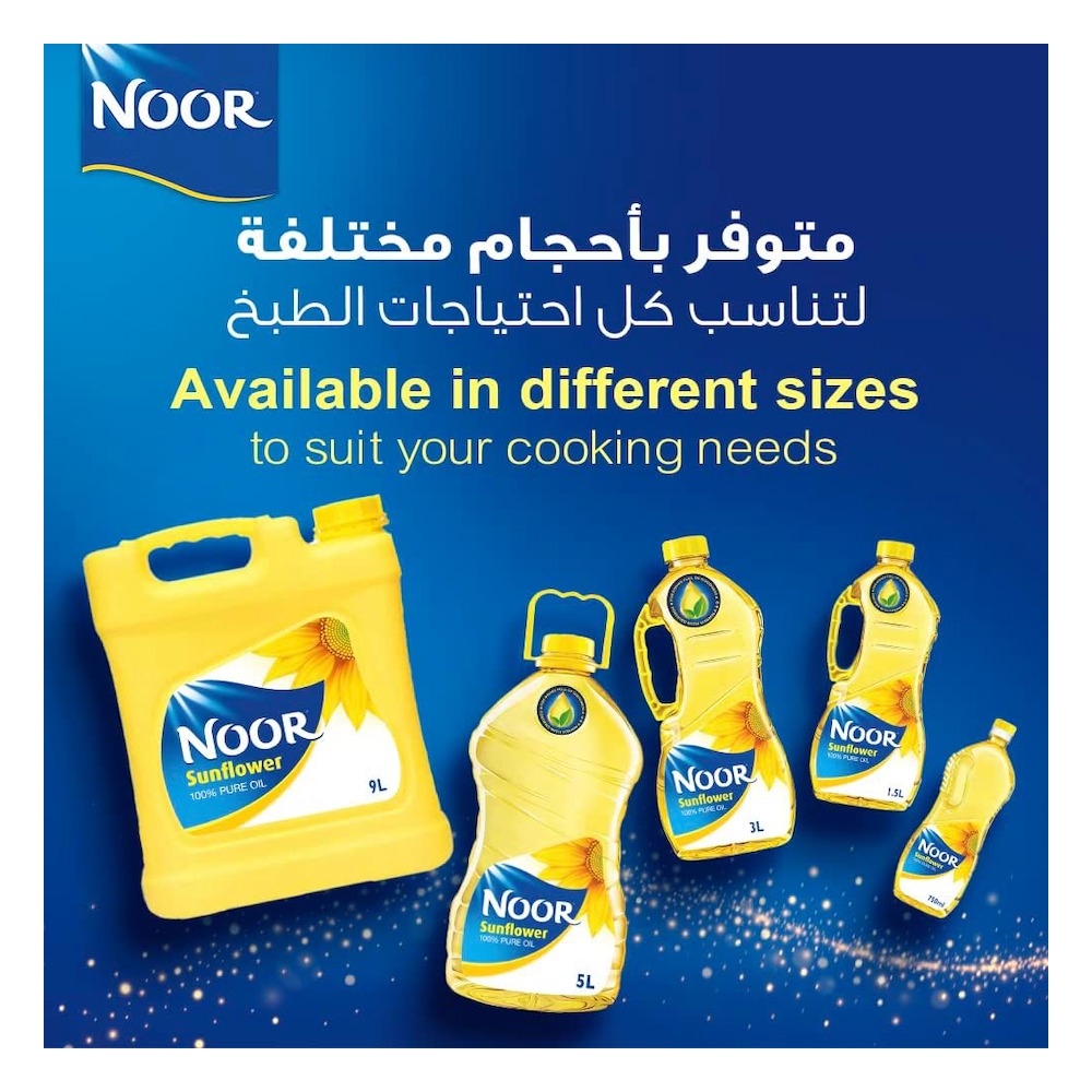 Noor Sunflower Oil 3.75L Value Pack | Everyday Cooking Oil | Dubai UAE