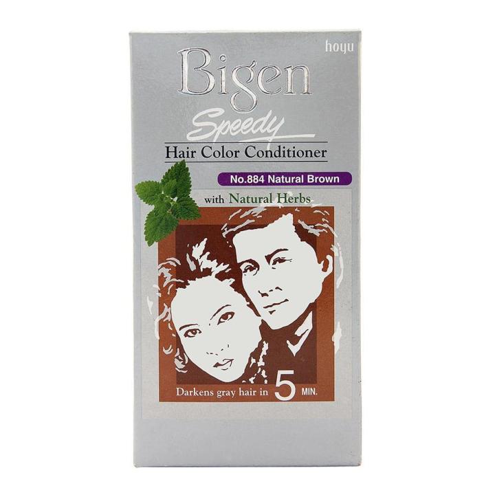 BIGEN Speedy Natural Brown Hair Color Pack of 4