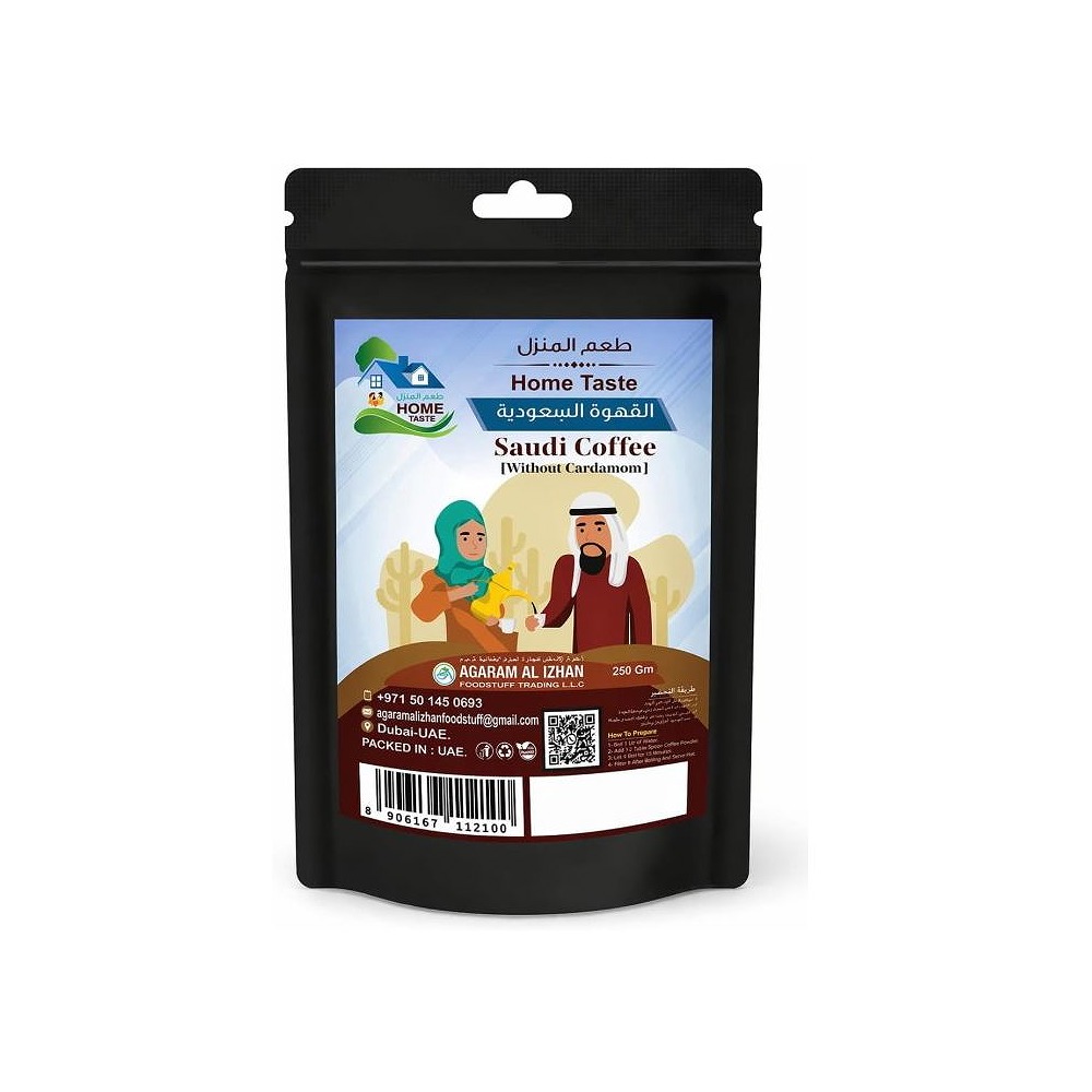 HOME TASTE Saudi Coffee Ground 250GR Piece