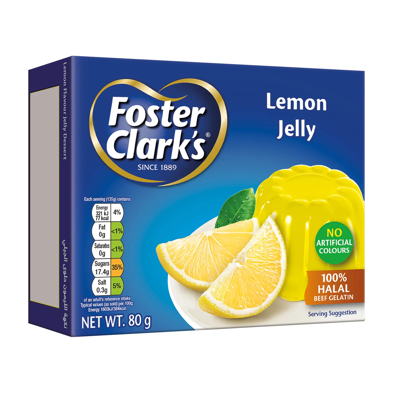 Foster Clark's Jelly Lime 80GR Carton Pack of 144