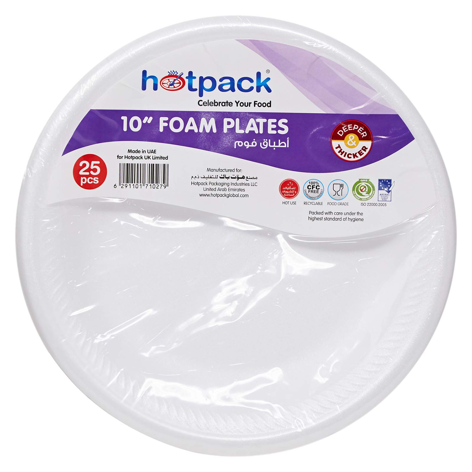 Hotpack Foam Plate Carton Pack of 200 Pieces