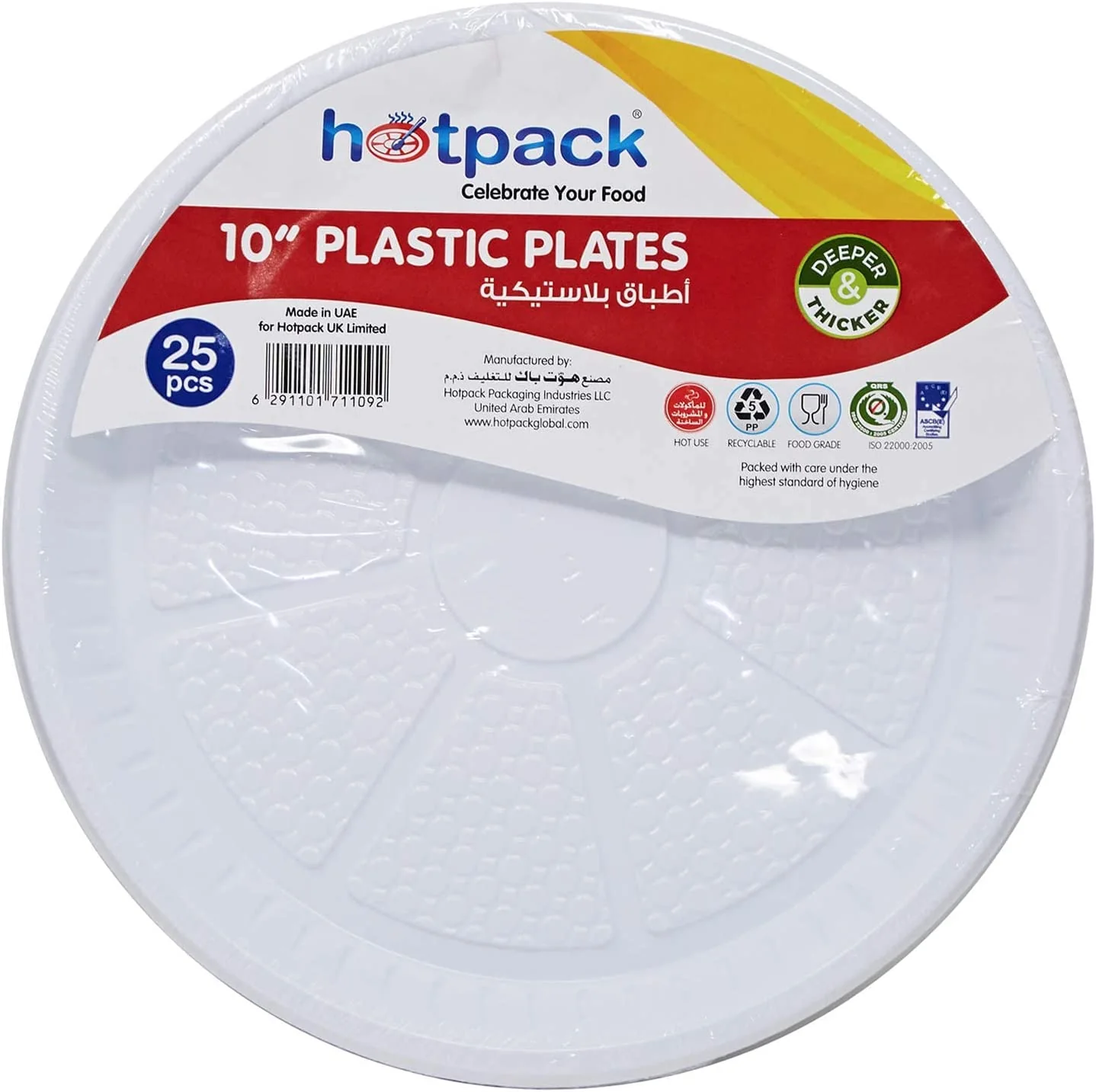 Hotpack Plastic Plate White 10 Inch Carton Pack of 500