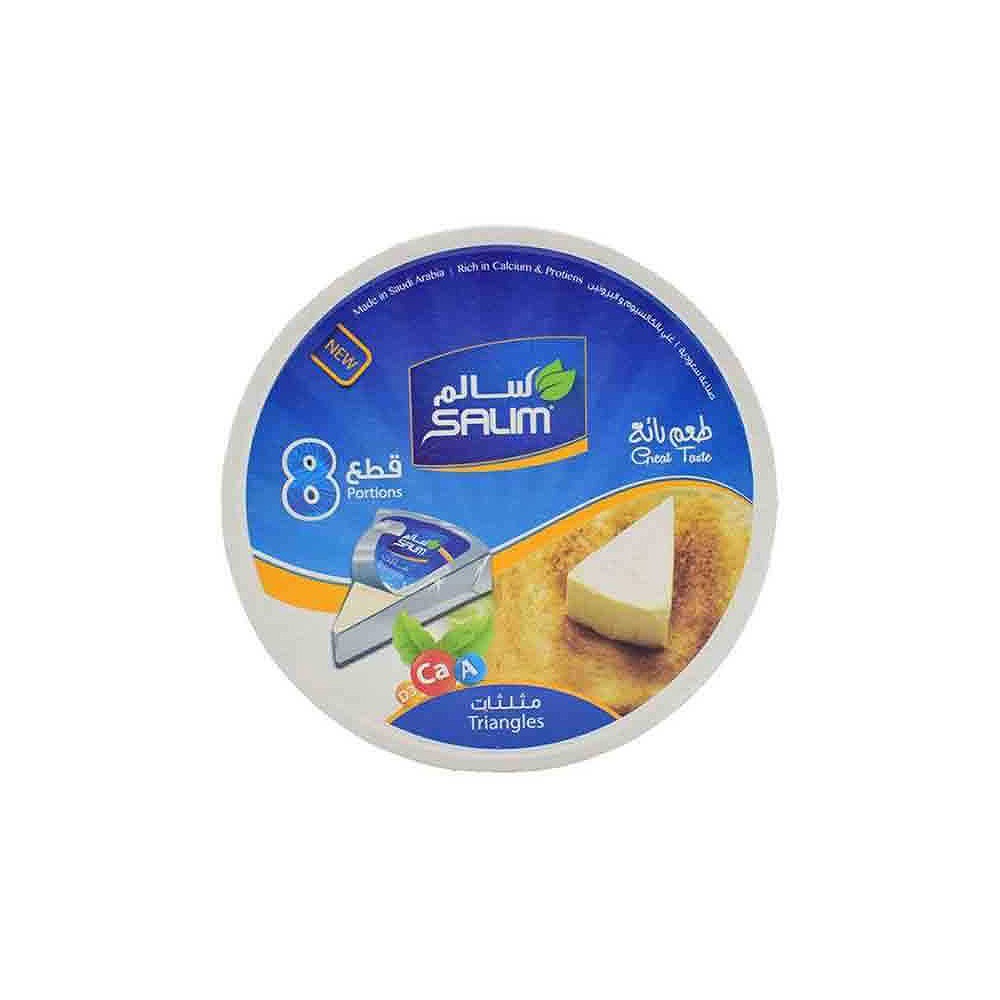 Salim Cheese Triangles 8 Portions 120g - Premium Quality & Great Value