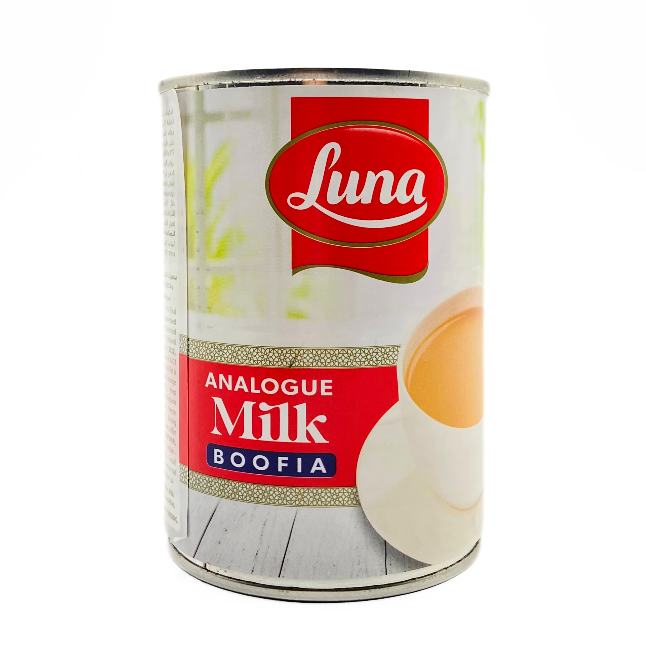 LUNA Boofiya Milk 410GR Carton Pack of 48