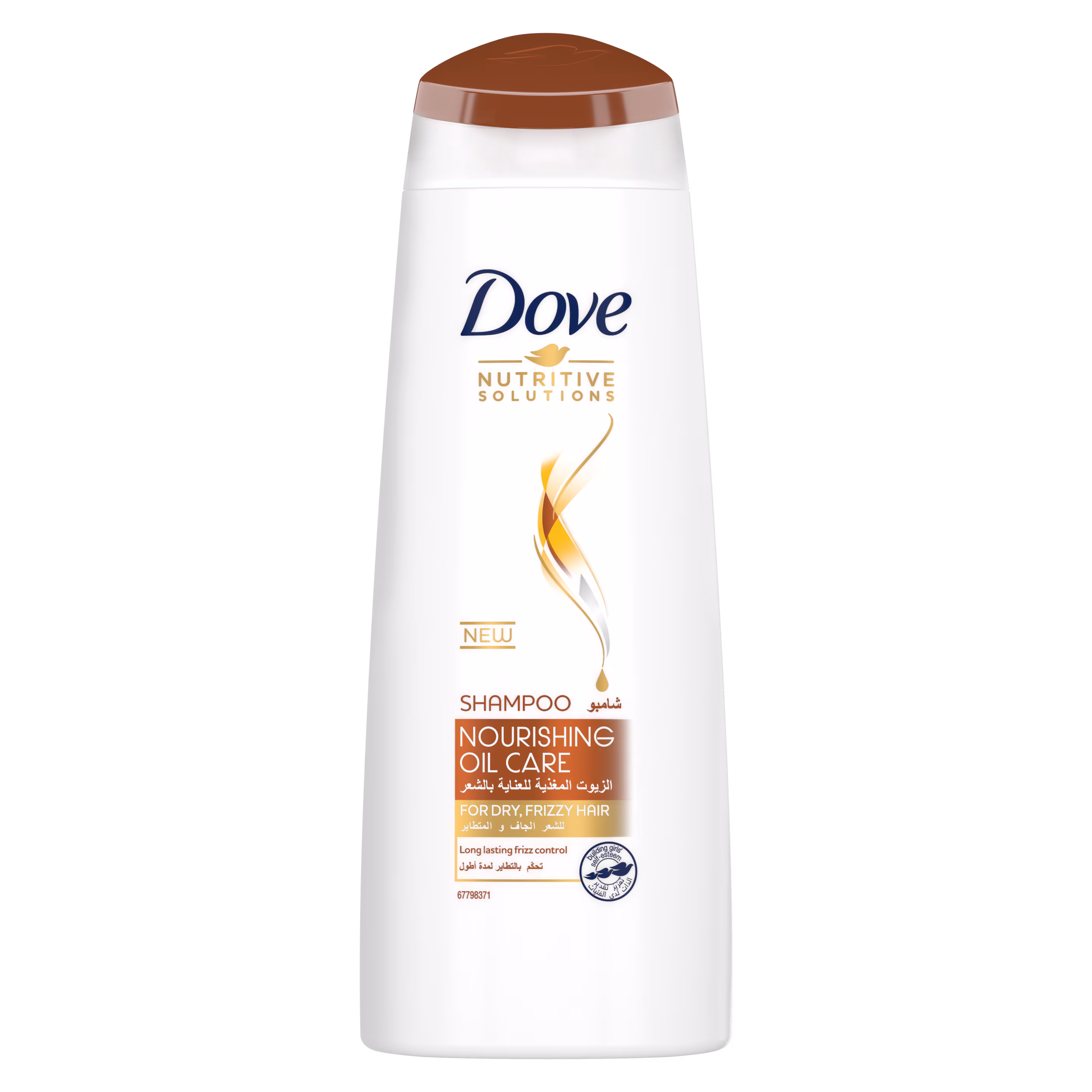 Dove Shampoo Nourishing Oil Care Brown 400ML Carton Pack of 12