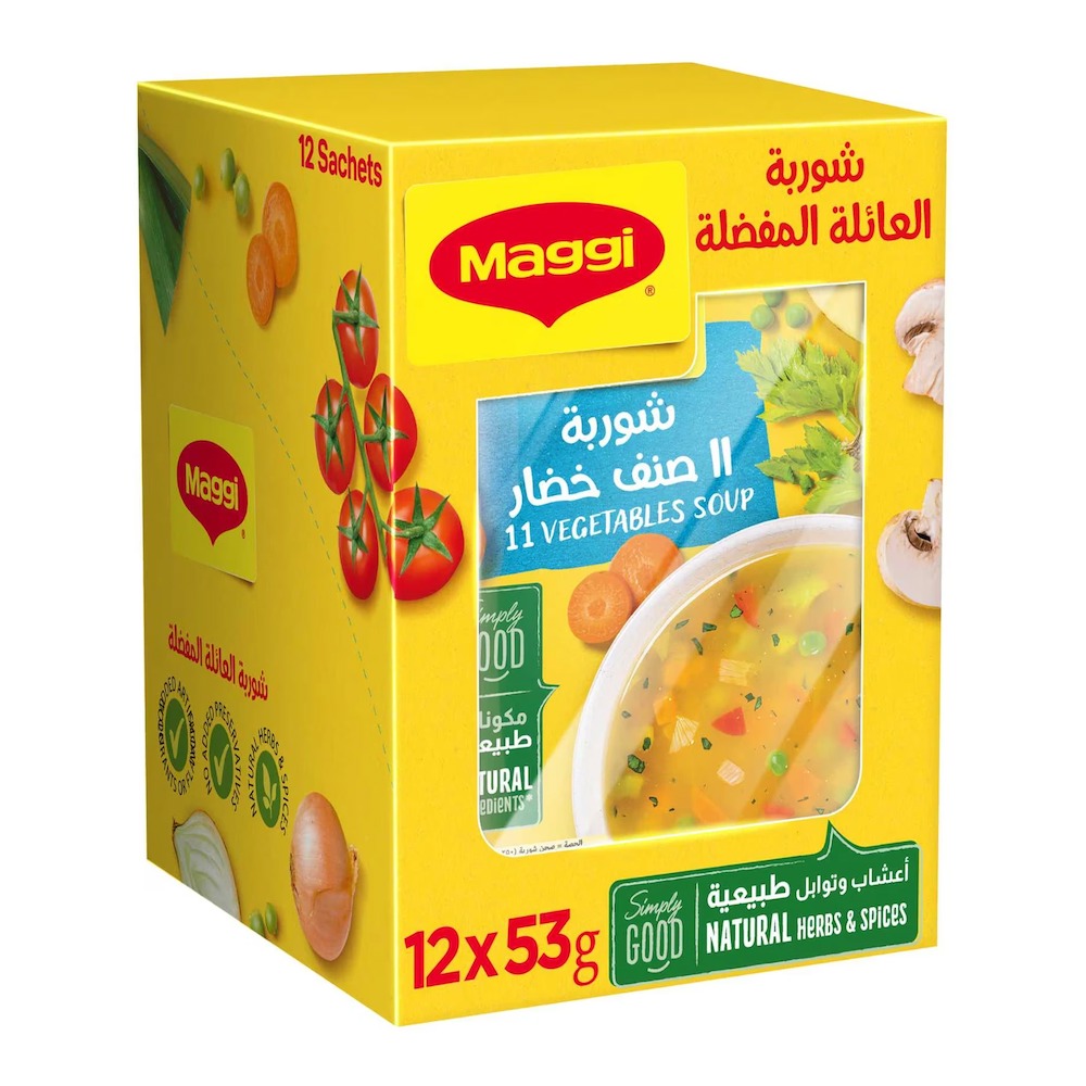 MAGGI Soup 11 Vegetables Instant Soup 53GR Pack of 3