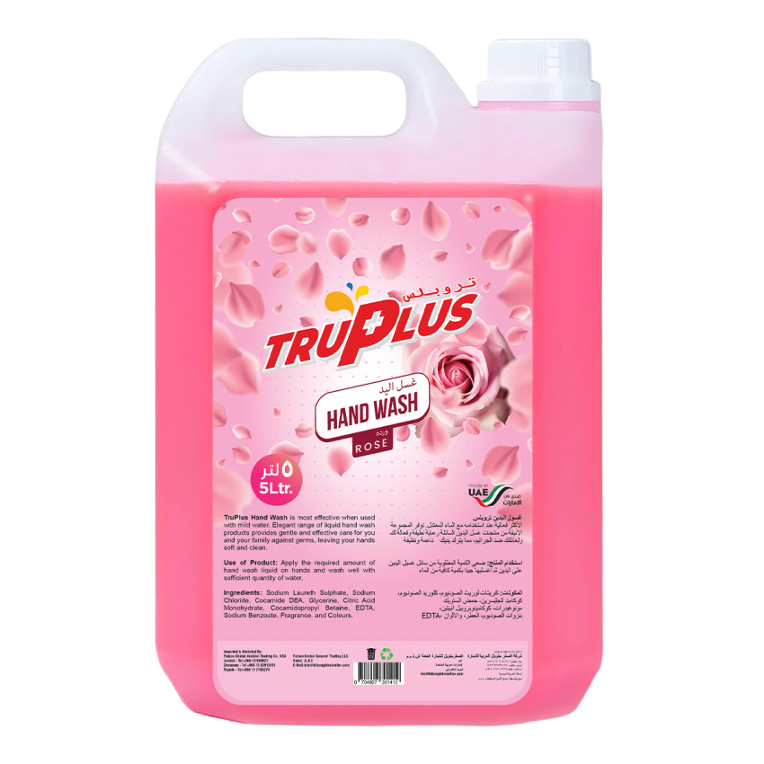 TRUPLUS Hand Wash 5L Carton Pack of 4