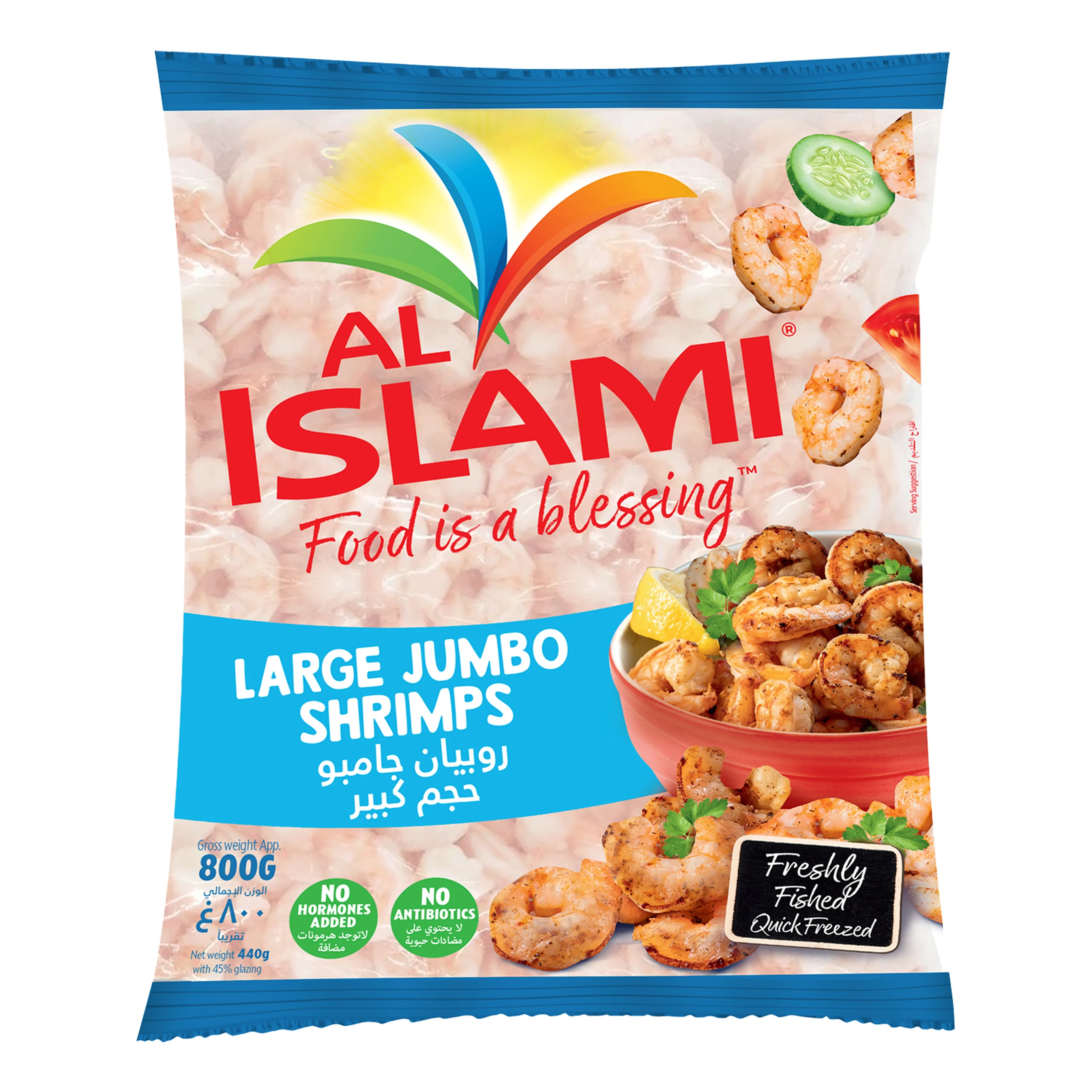 AL ISLAMI Large Jumbo Shrimps 800GR Piece