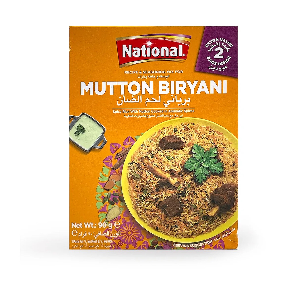 NATIONAL Mutton Biriyani 90g Pack of 3