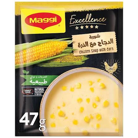 MAGGI Soup EX Chicken with Corn 47g Packet Pack of 3