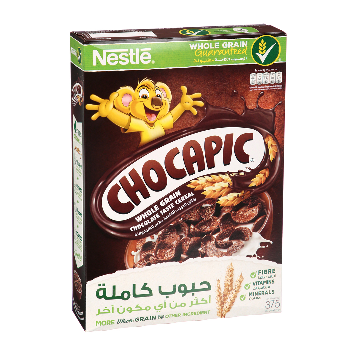 Nestle ChocoPic Breakfast Cereal 375GR Carton Pack of 14