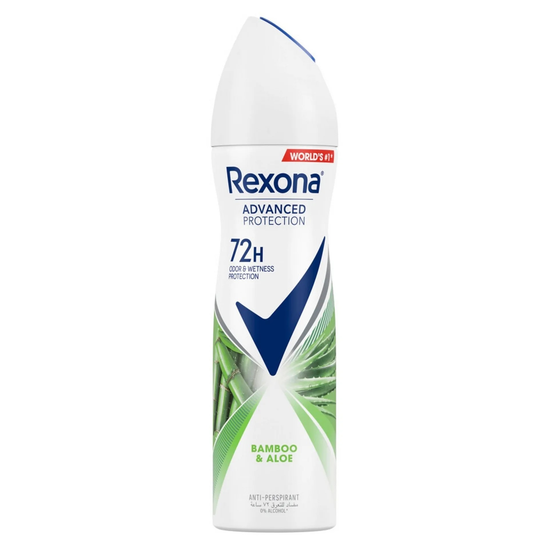Rexona Deo Body Spray Bamboo & Aloe 150ml