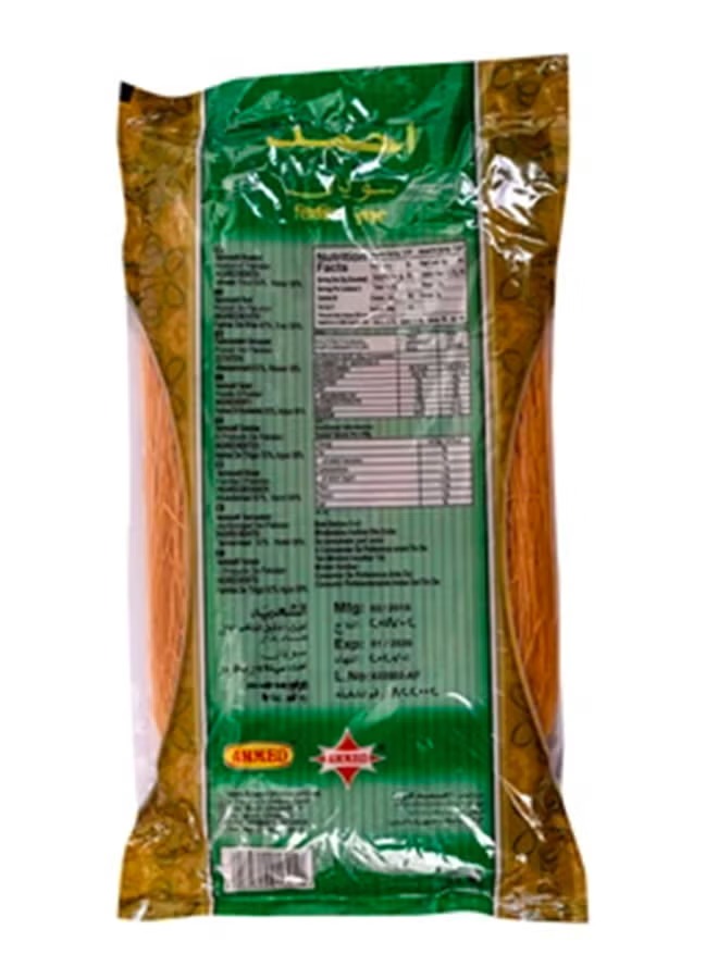 Ahmed Roasted Vermicelli 150g | Best Price 1.99 AED | Sheer Khurma & Seviyan Dubai UAE